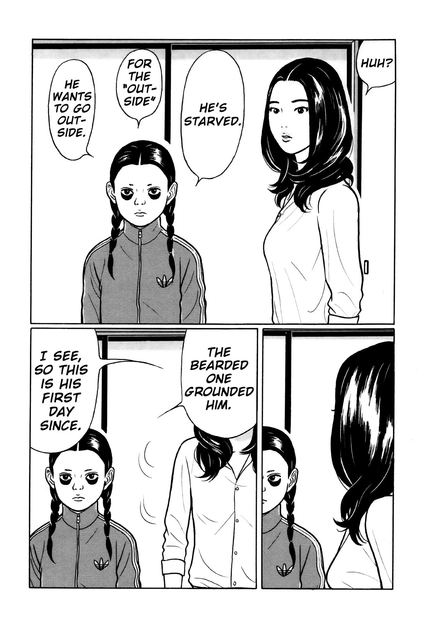 Chiisakobee Chapter 35 page 6 - Chapter 35