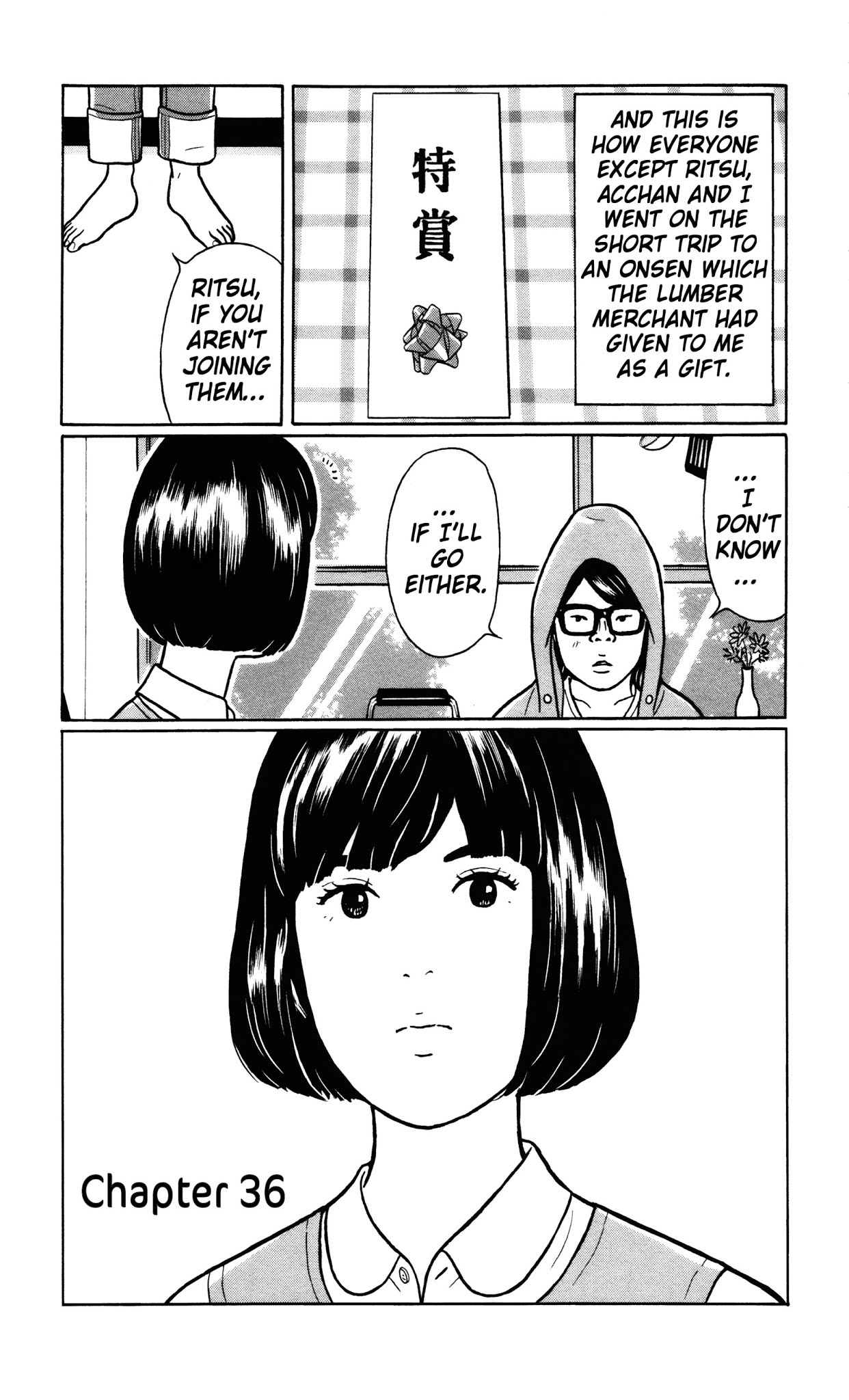 Chiisakobee Chapter 36 page 1 - Chapter 36