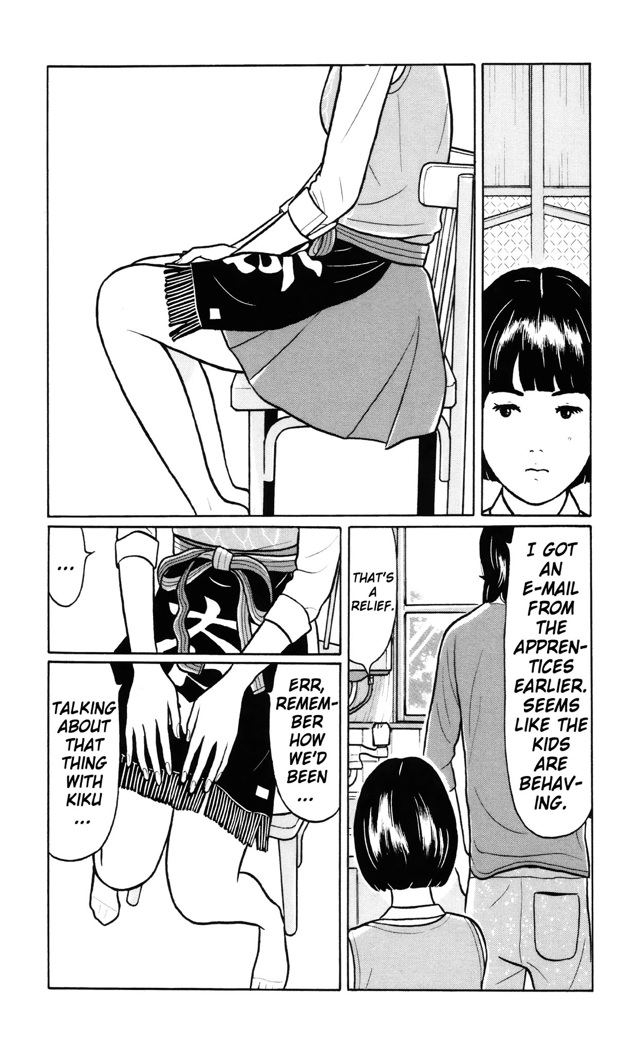 Chiisakobee Chapter 36 page 13 - Chapter 36