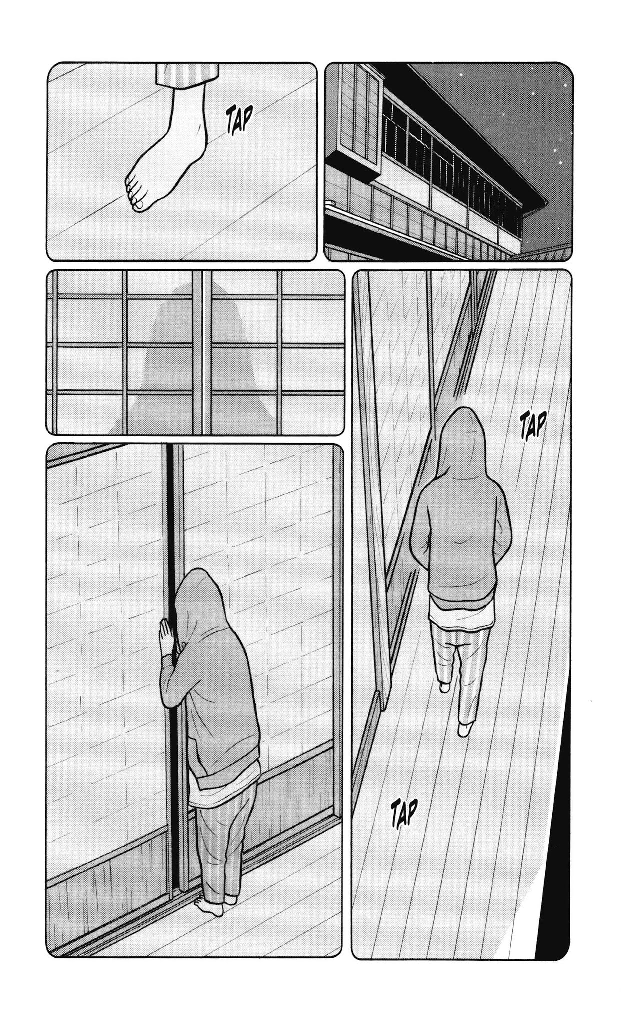 Chiisakobee Chapter 36 page 14 - Chapter 36