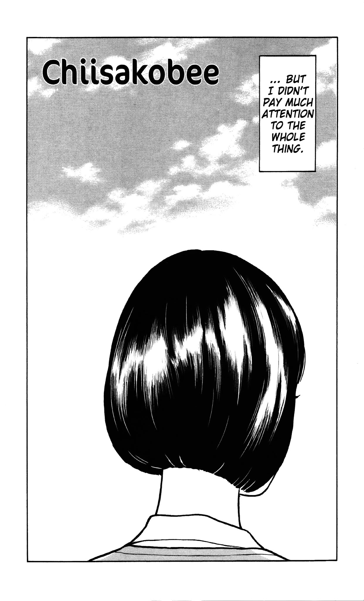 Chiisakobee Chapter 36 page 3 - Chapter 36