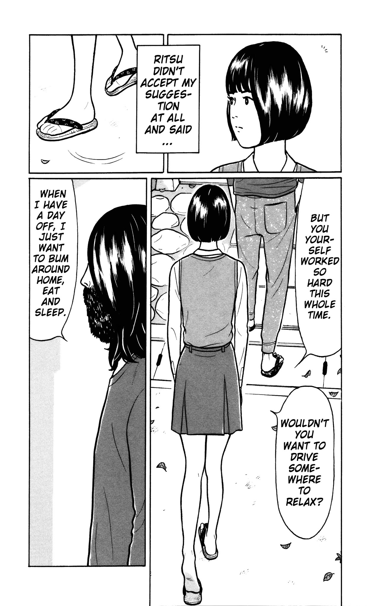 Chiisakobee Chapter 36 page 5 - Chapter 36