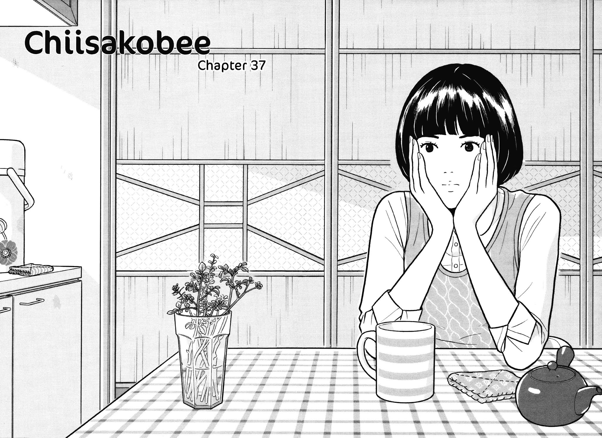 Chiisakobee Chapter 37 page 1 - Chapter 37