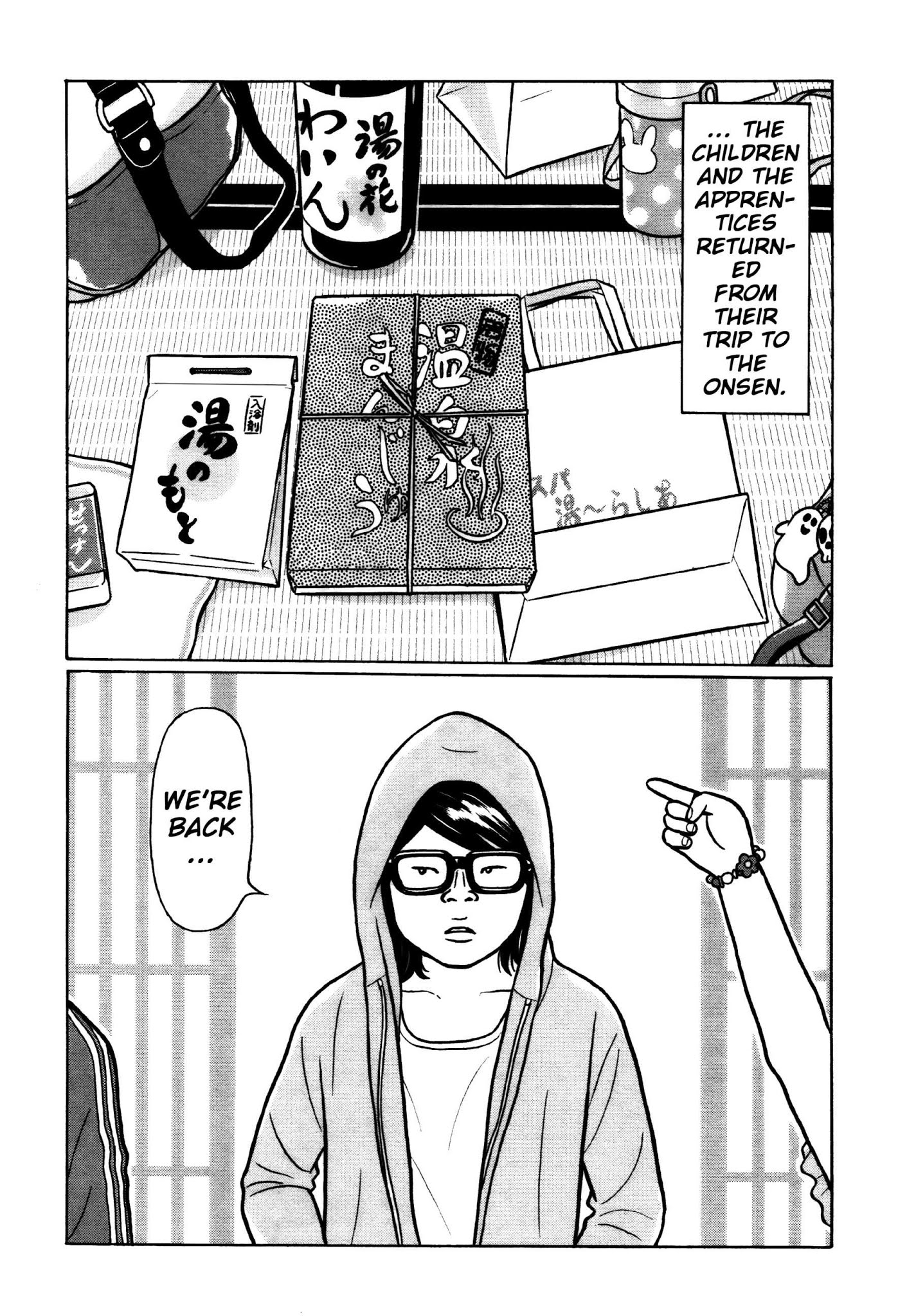 Chiisakobee Chapter 37 page 16 - Chapter 37