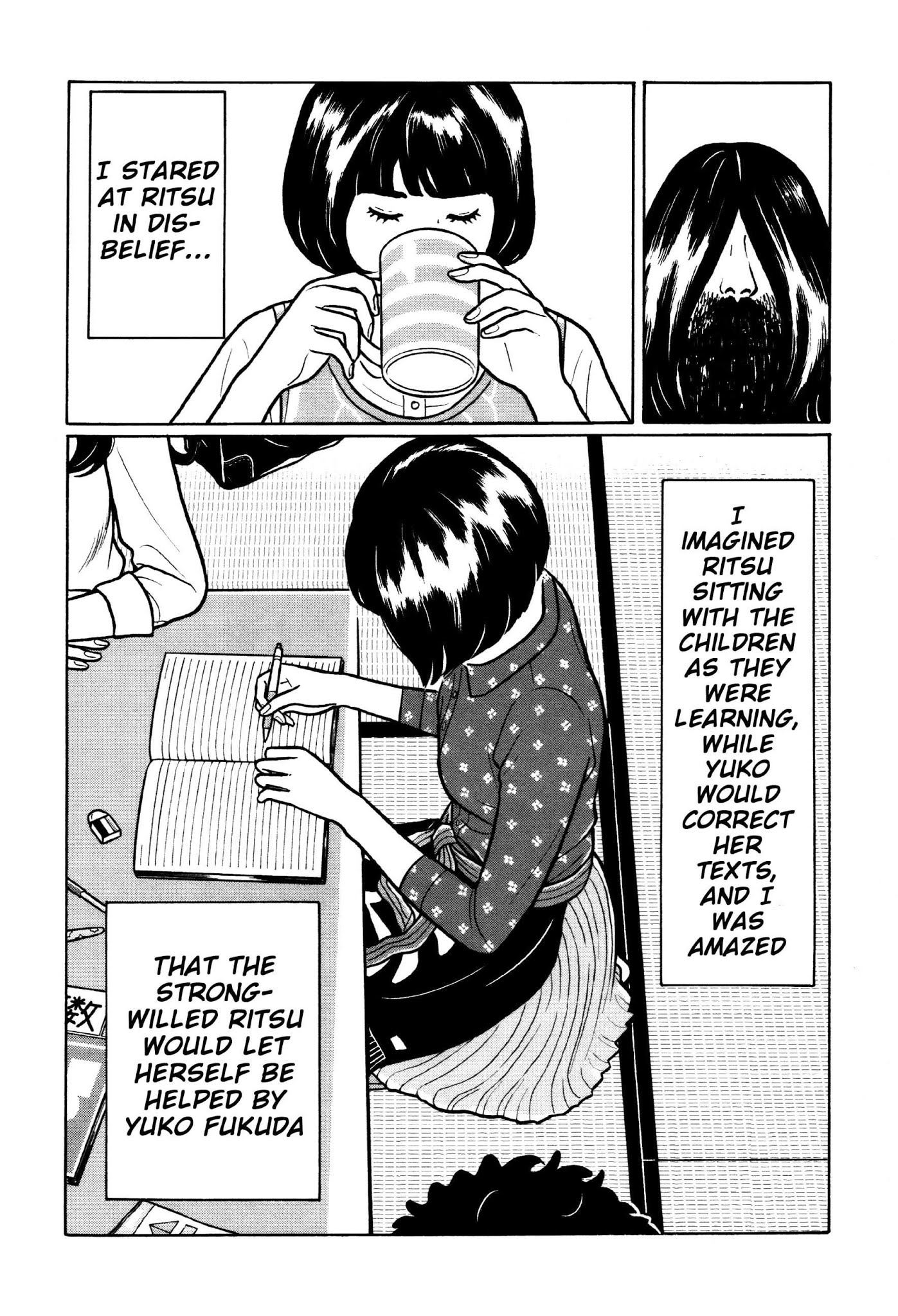 Chiisakobee Chapter 37 page 5 - Chapter 37