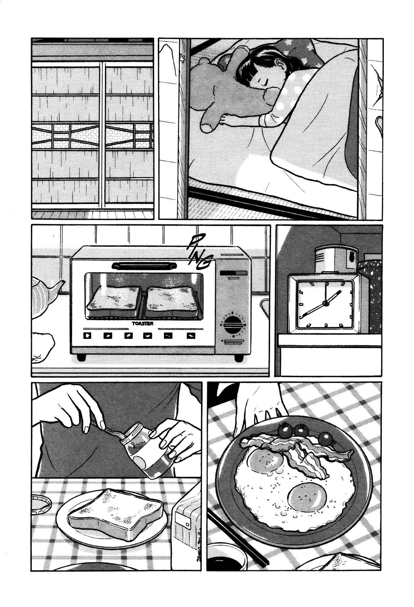 Chiisakobee Chapter 37 page 8 - Chapter 37
