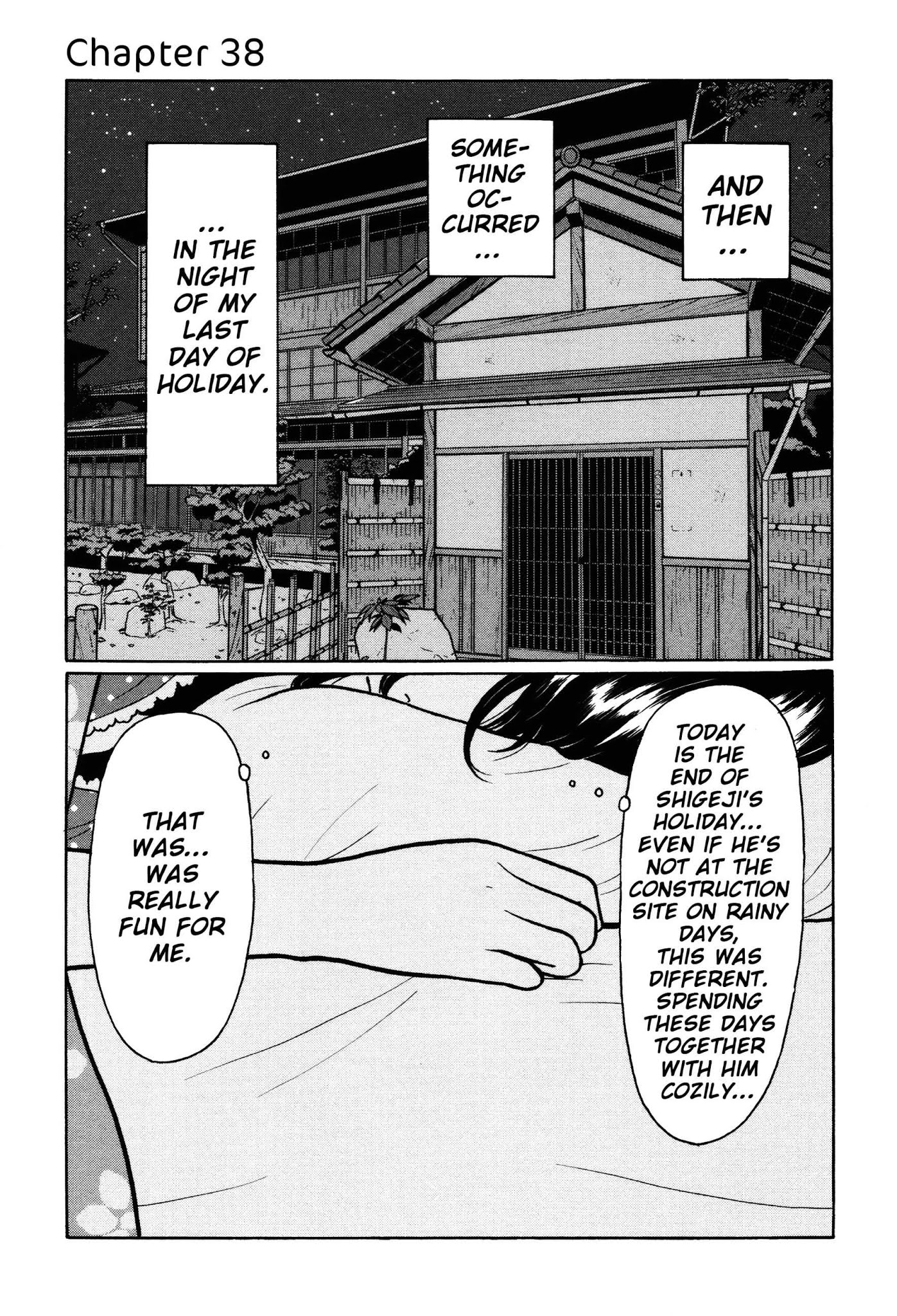Chiisakobee Chapter 38 page 1 - Chapter 38