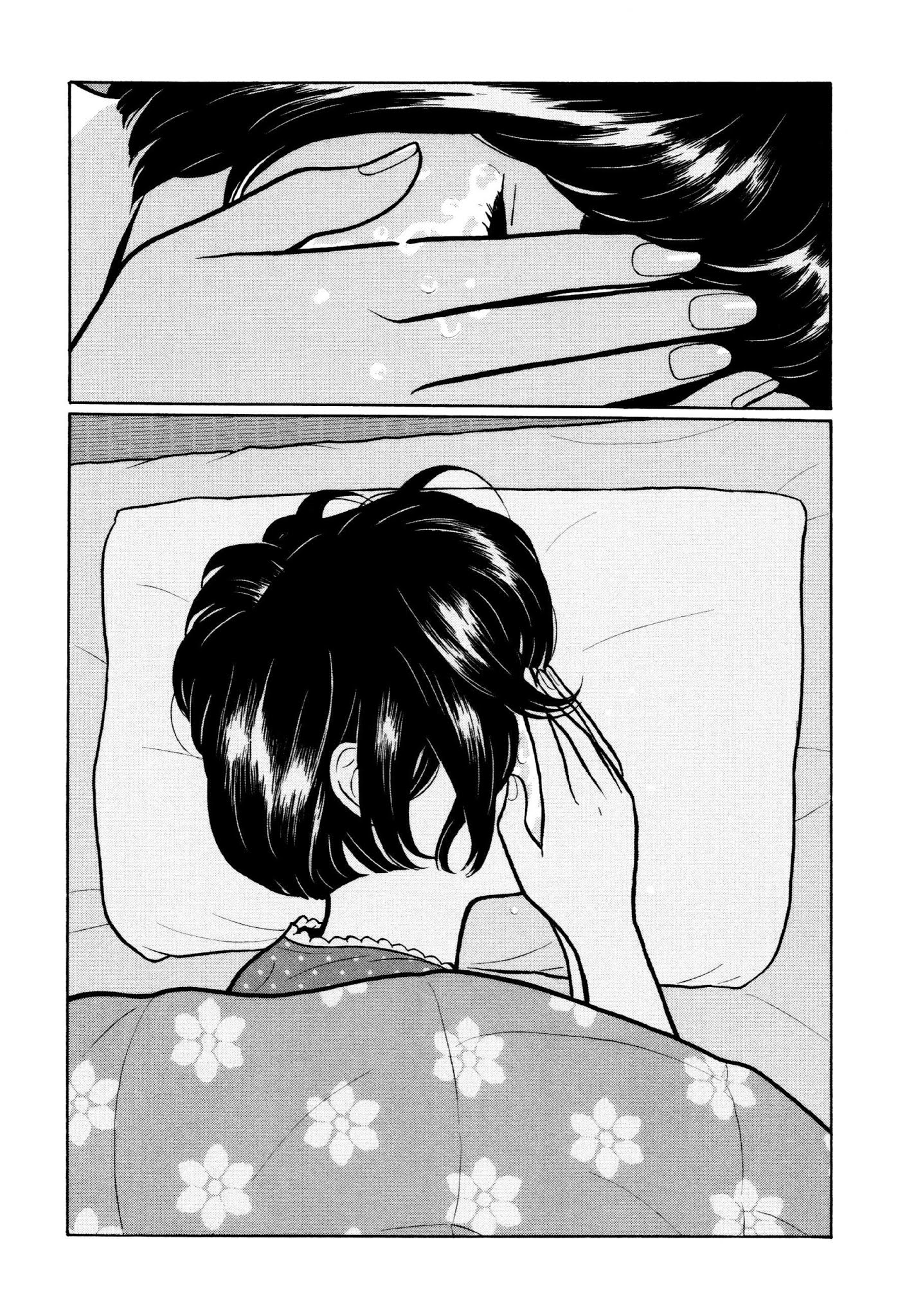 Chiisakobee Chapter 38 page 15 - Chapter 38
