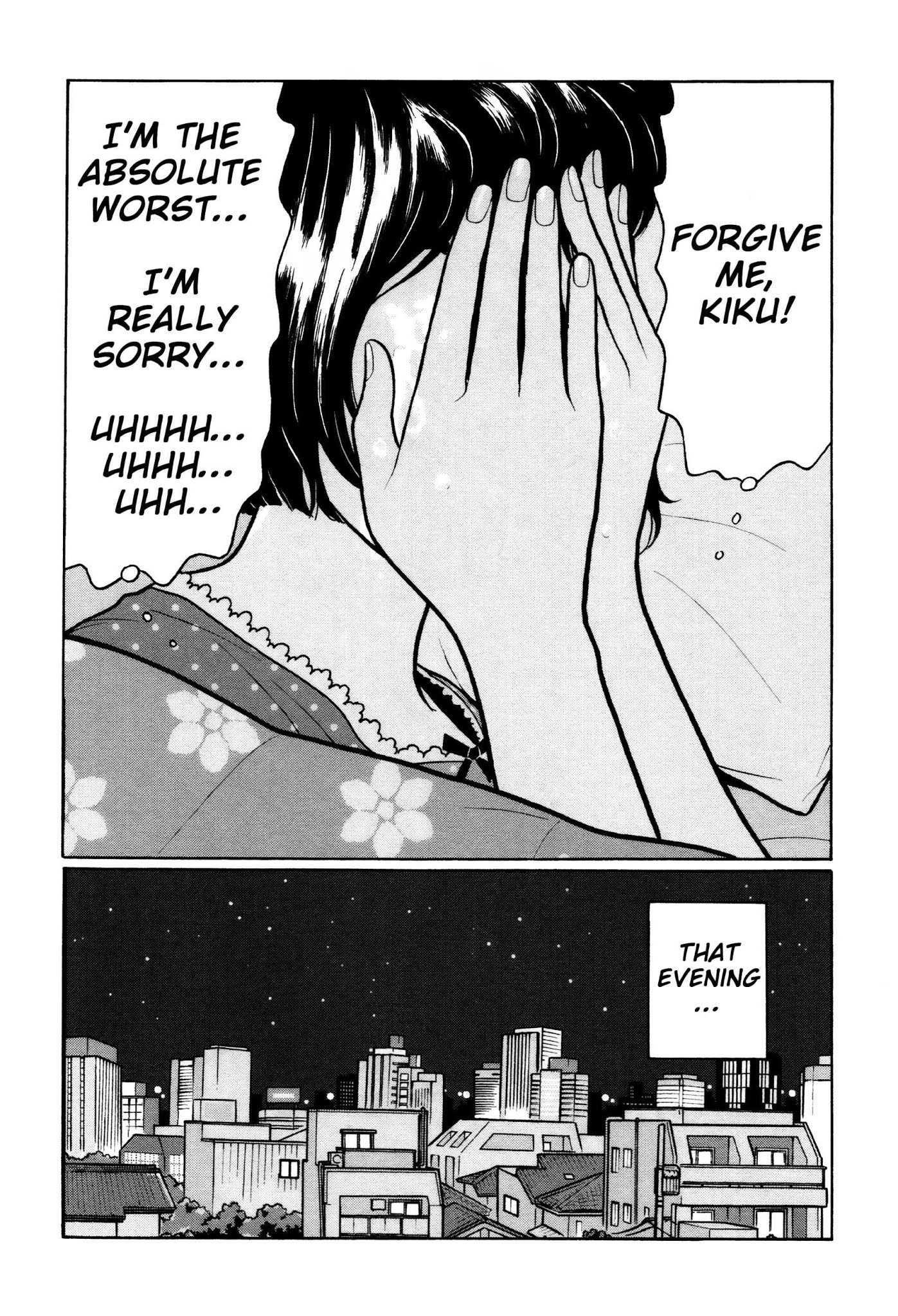 Chiisakobee Chapter 38 page 17 - Chapter 38