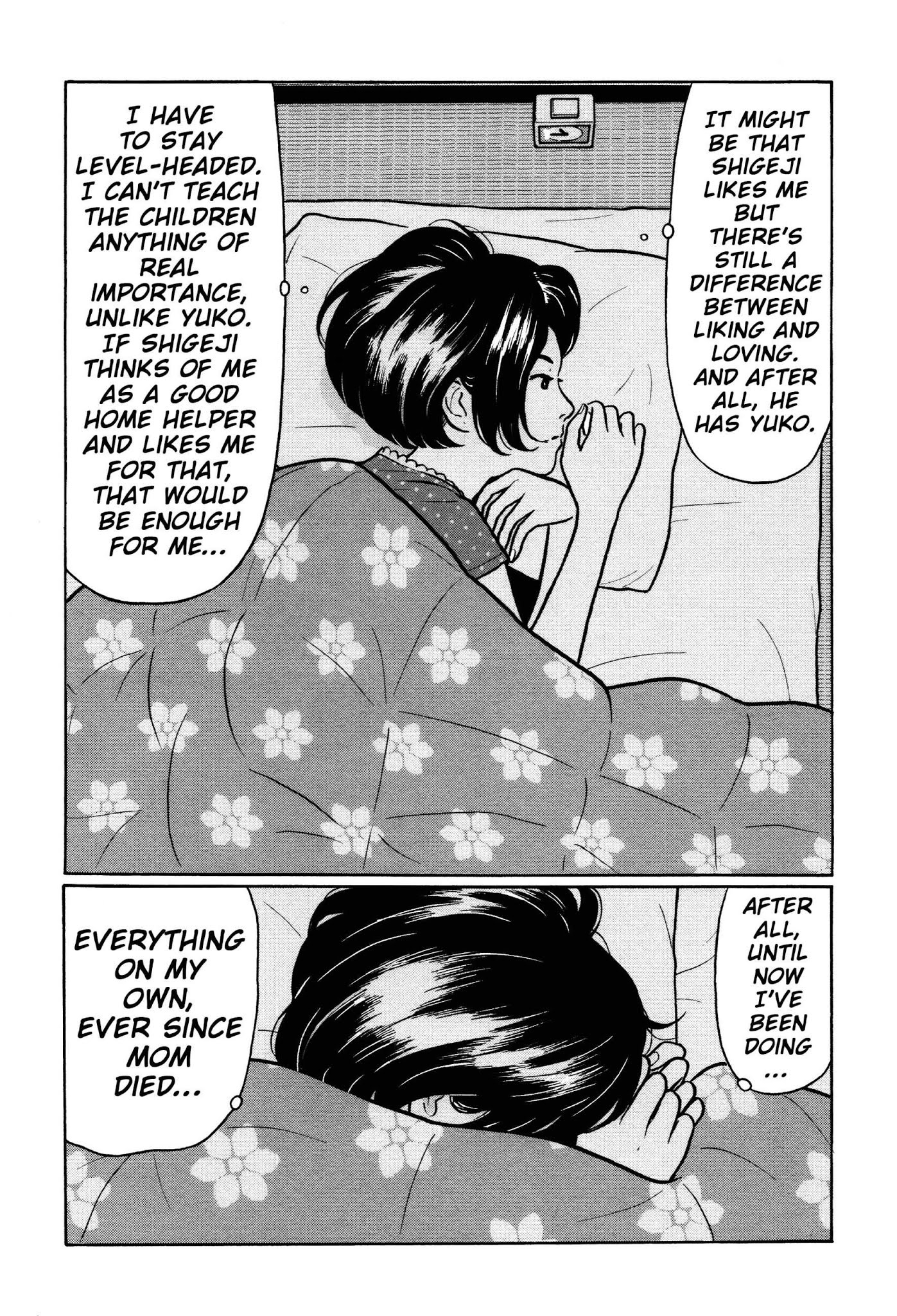 Chiisakobee Chapter 38 page 2 - Chapter 38