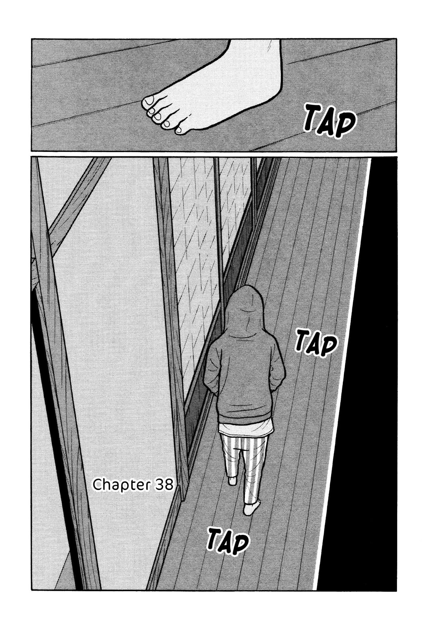 Chiisakobee Chapter 38 page 3 - Chapter 38