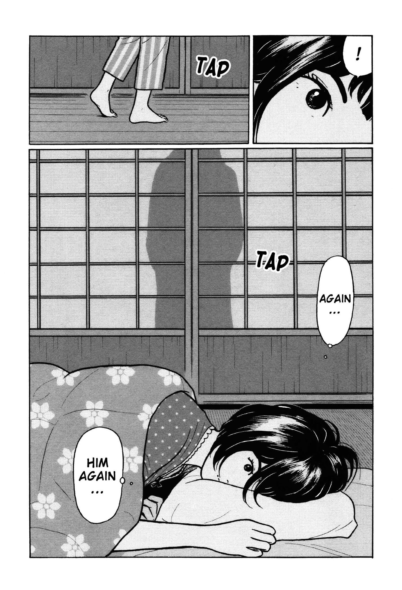 Chiisakobee Chapter 38 page 4 - Chapter 38