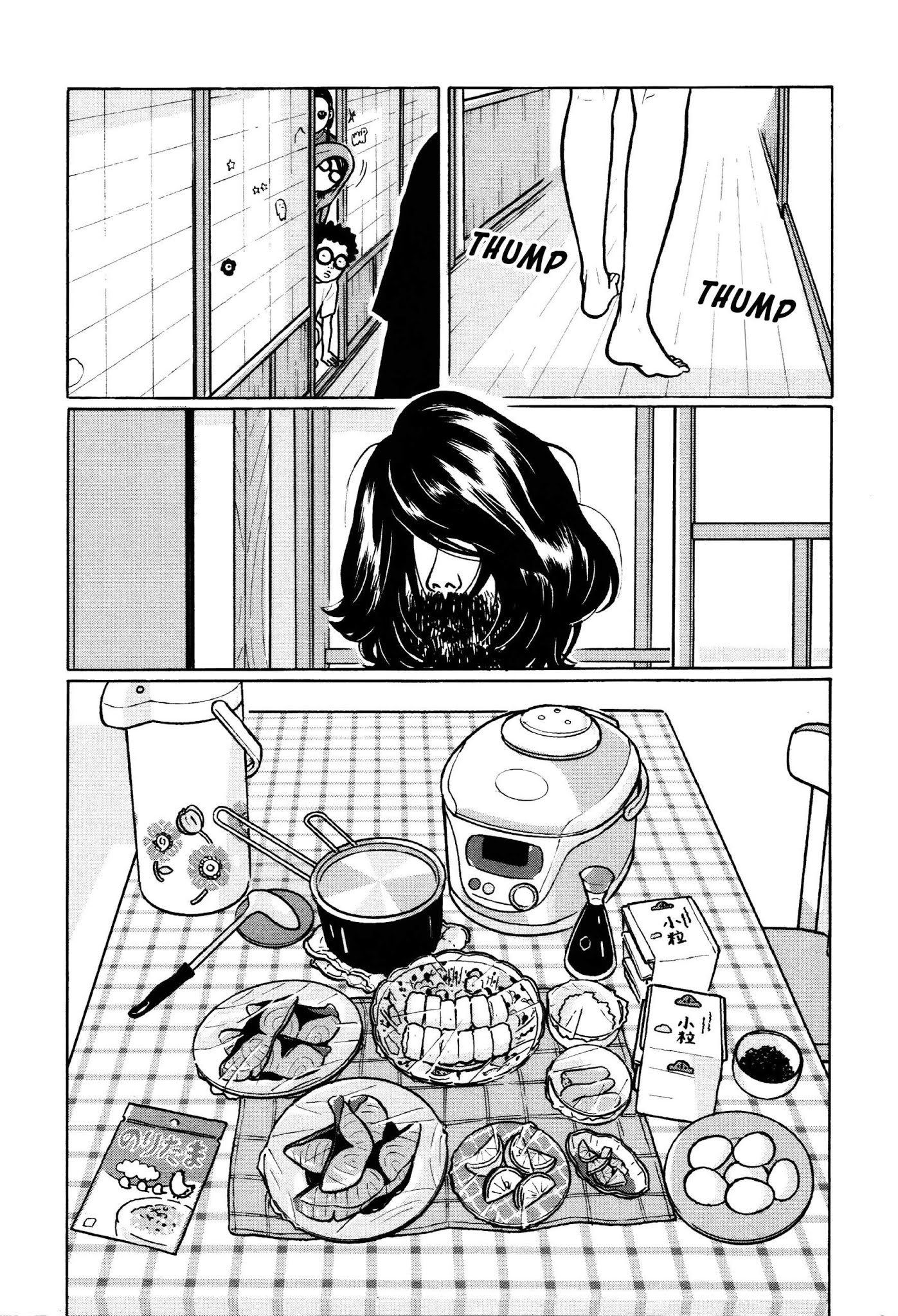 Chiisakobee Chapter 39 page 11 - Chapter 39