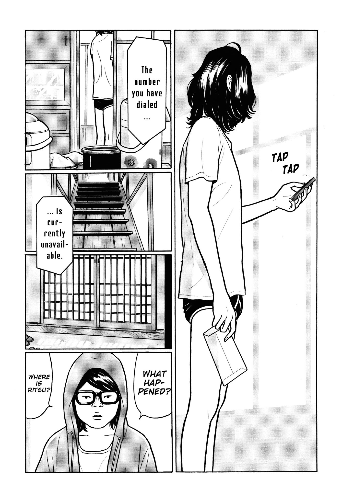 Chiisakobee Chapter 39 page 12 - Chapter 39