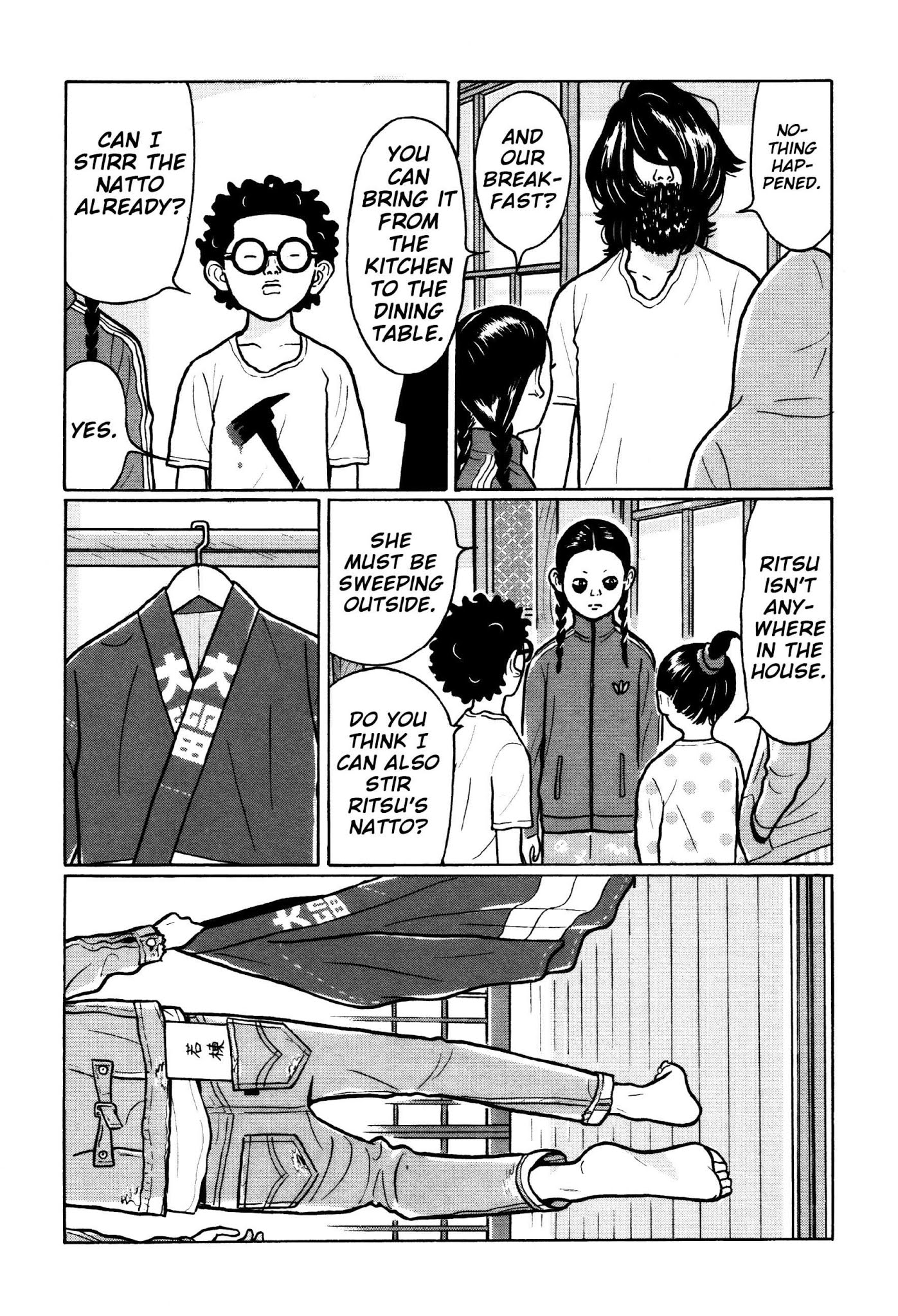 Chiisakobee Chapter 39 page 13 - Chapter 39