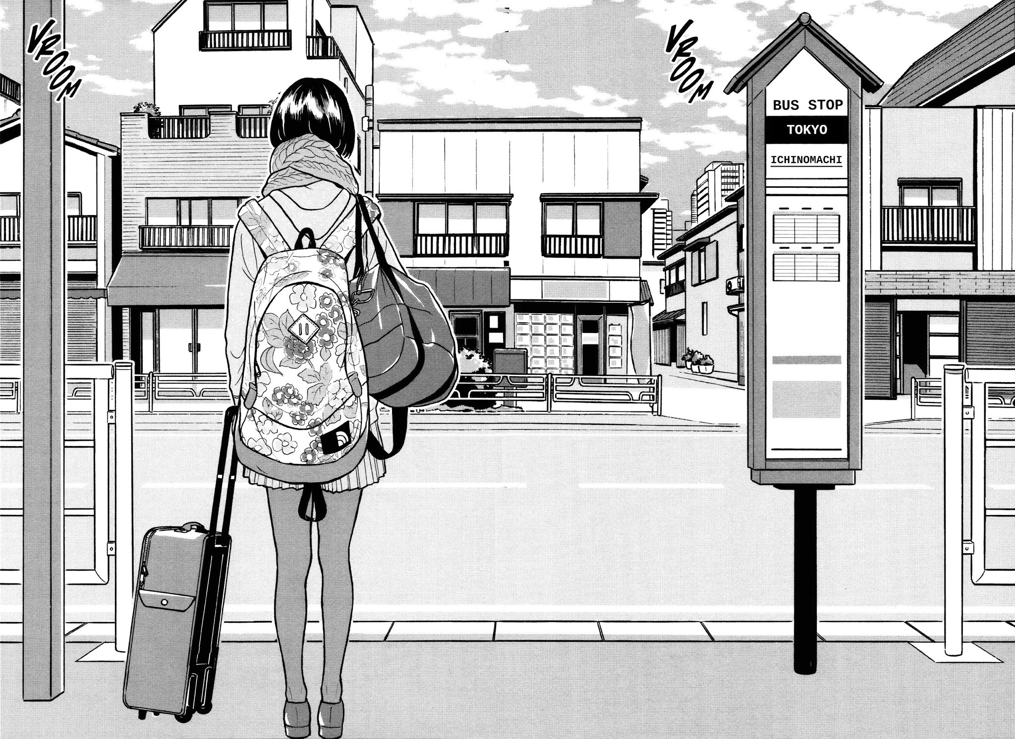 Chiisakobee Chapter 39 page 17 - Chapter 39