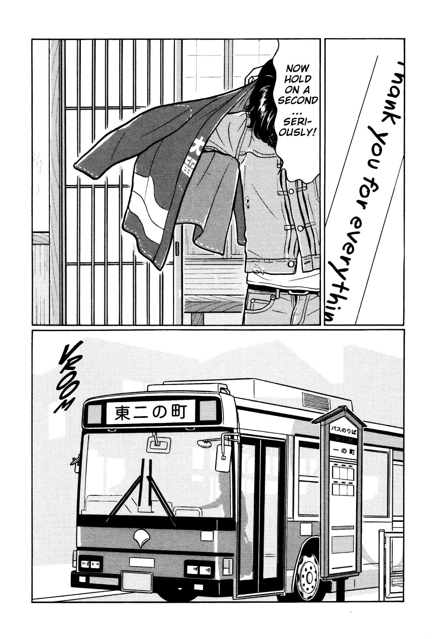 Chiisakobee Chapter 39 page 18 - Chapter 39