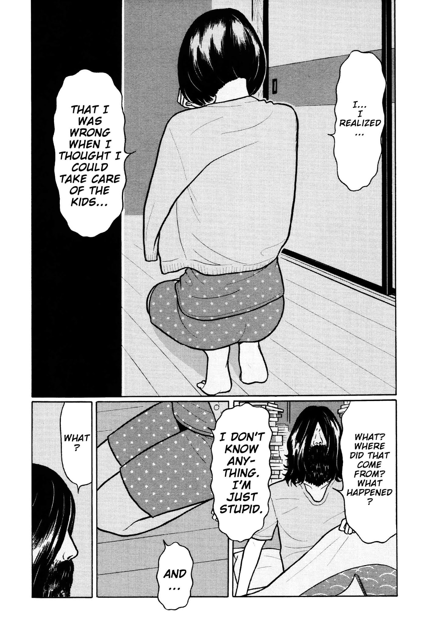 Chiisakobee Chapter 39 page 3 - Chapter 39