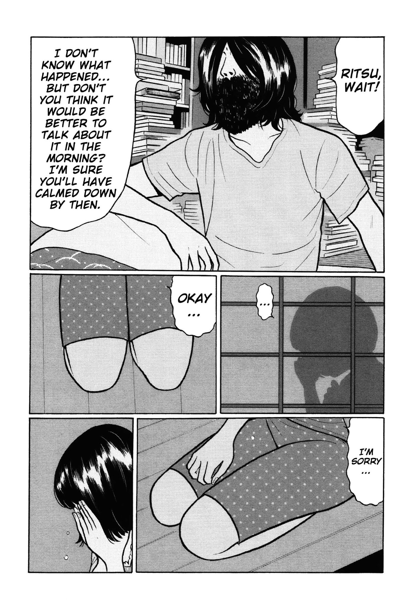 Chiisakobee Chapter 39 page 5 - Chapter 39