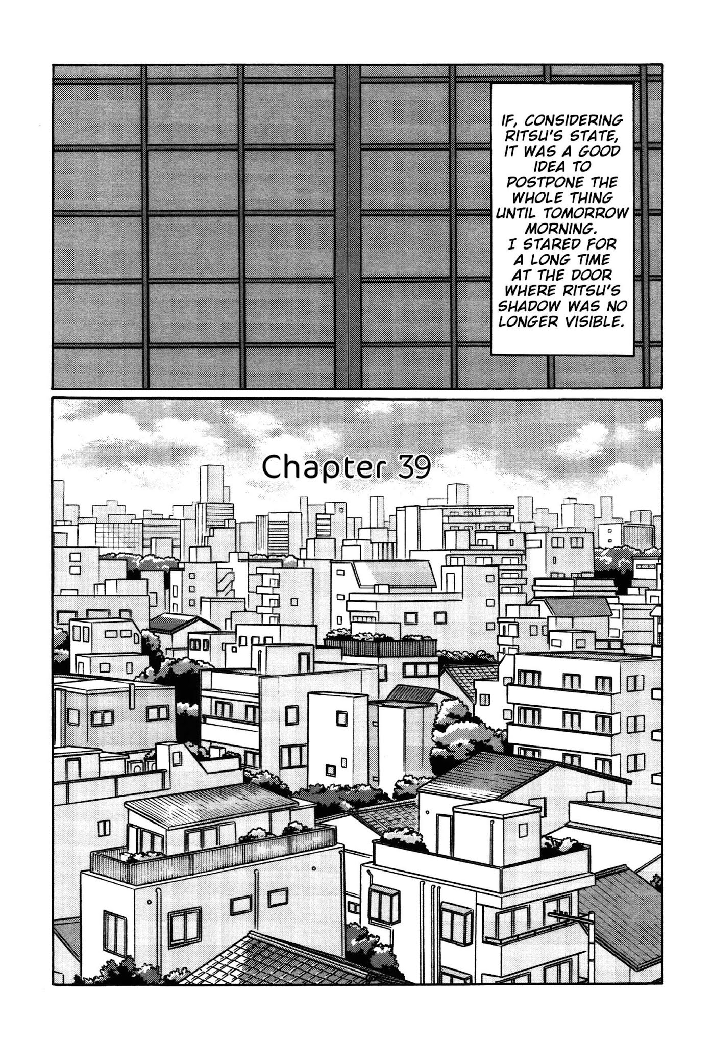 Chiisakobee Chapter 39 page 7 - Chapter 39
