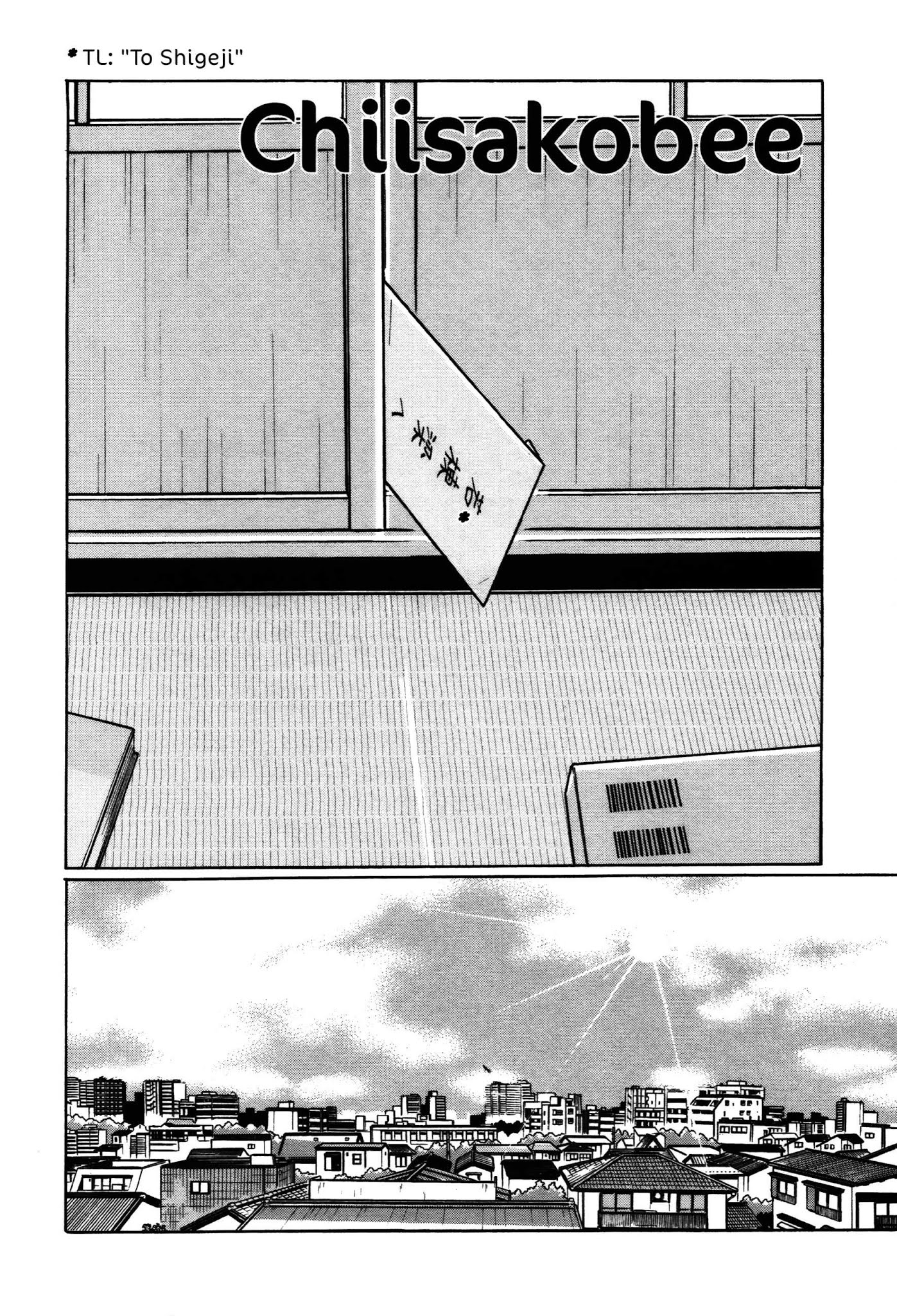 Chiisakobee Chapter 39 page 8 - Chapter 39