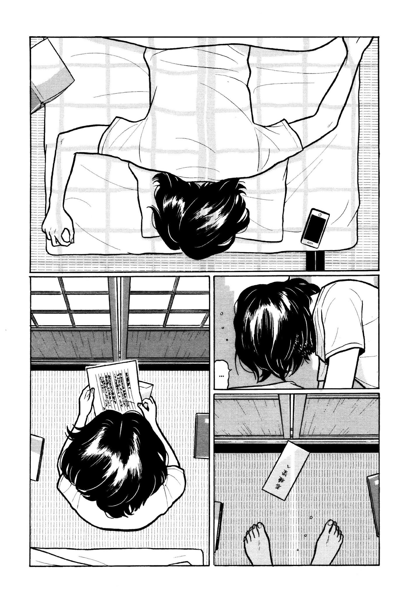 Chiisakobee Chapter 39 page 9 - Chapter 39
