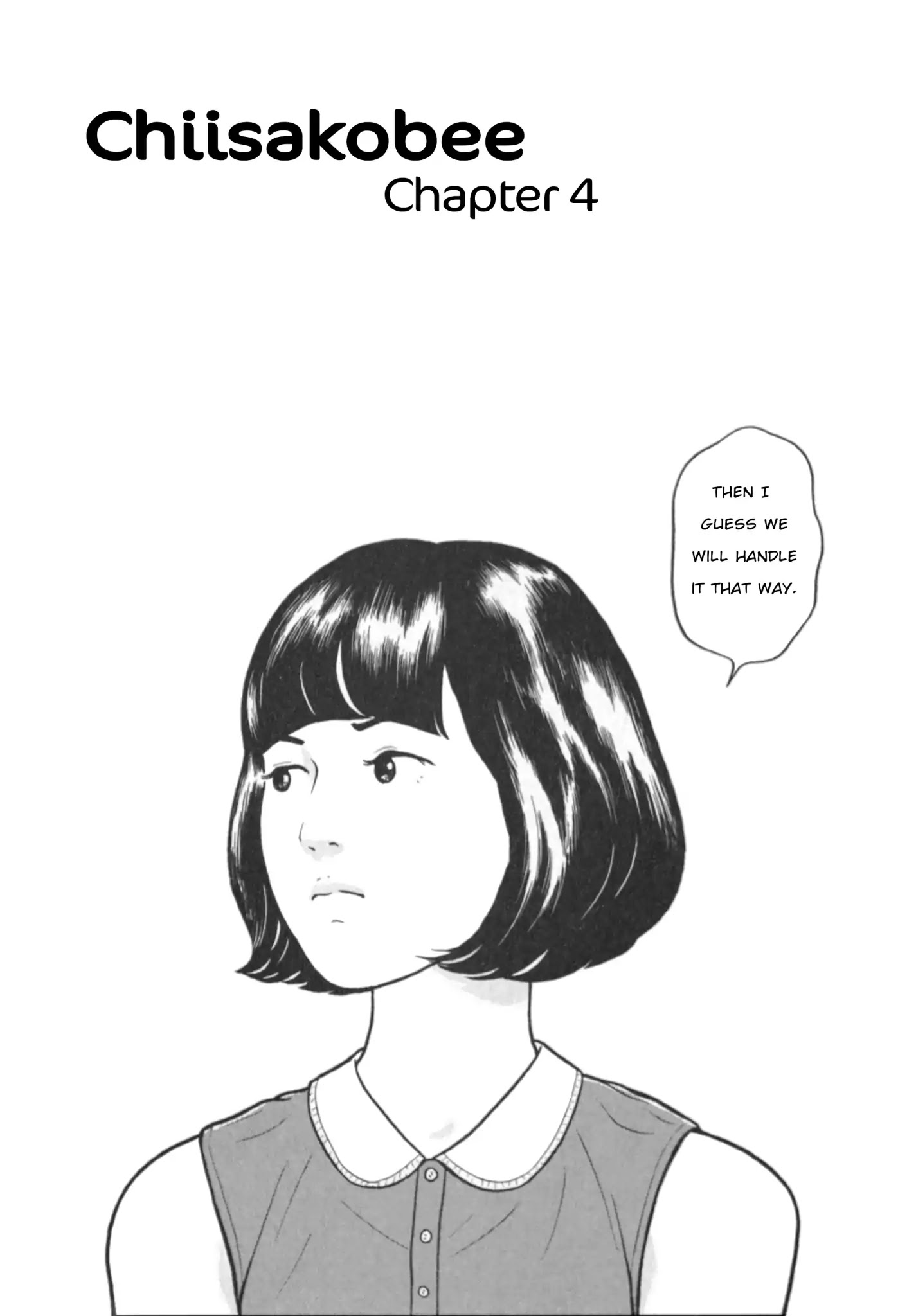 Chiisakobee Chapter 4 page 1 - Chapter 4