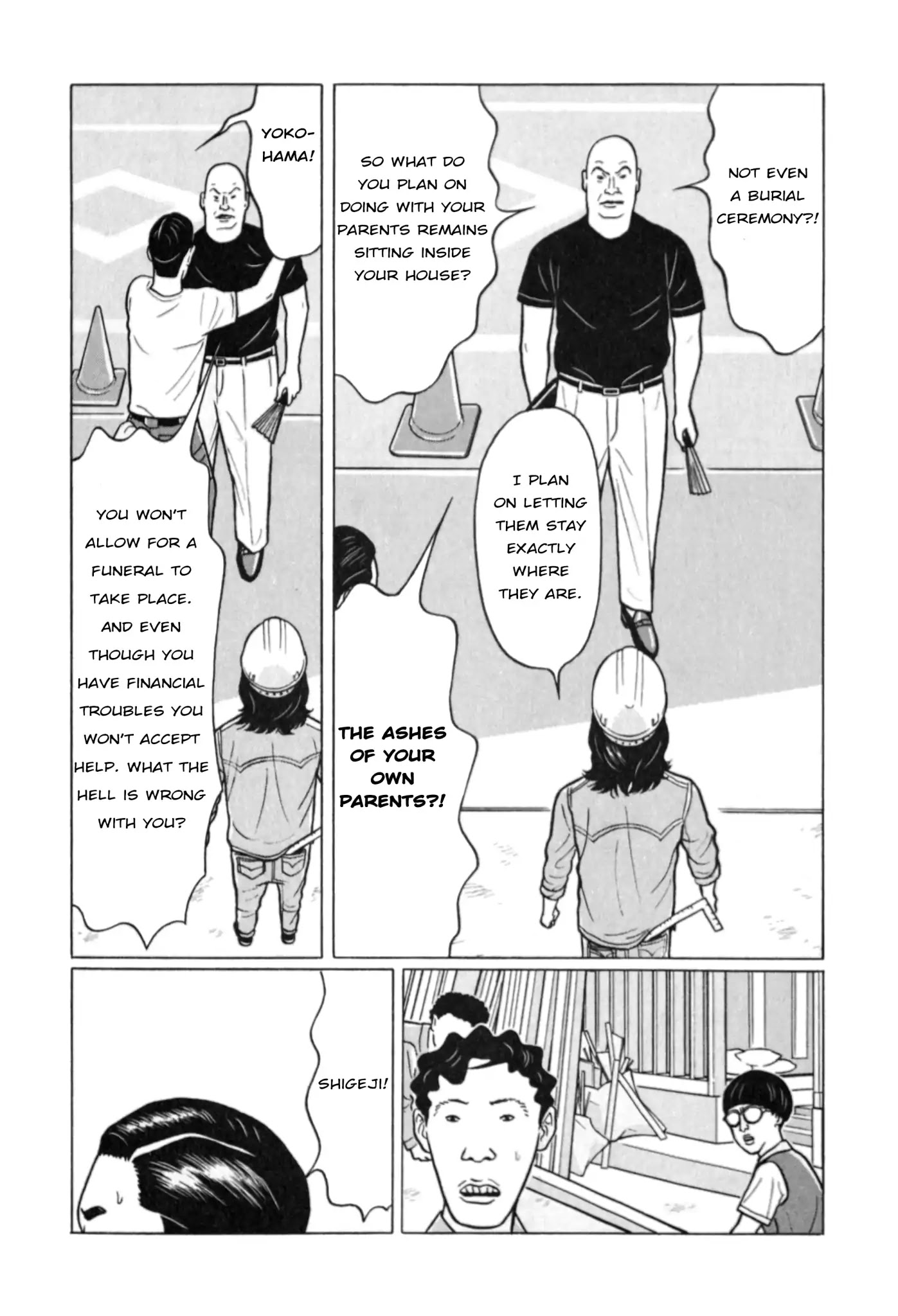 Chiisakobee Chapter 4 page 11 - Chapter 4