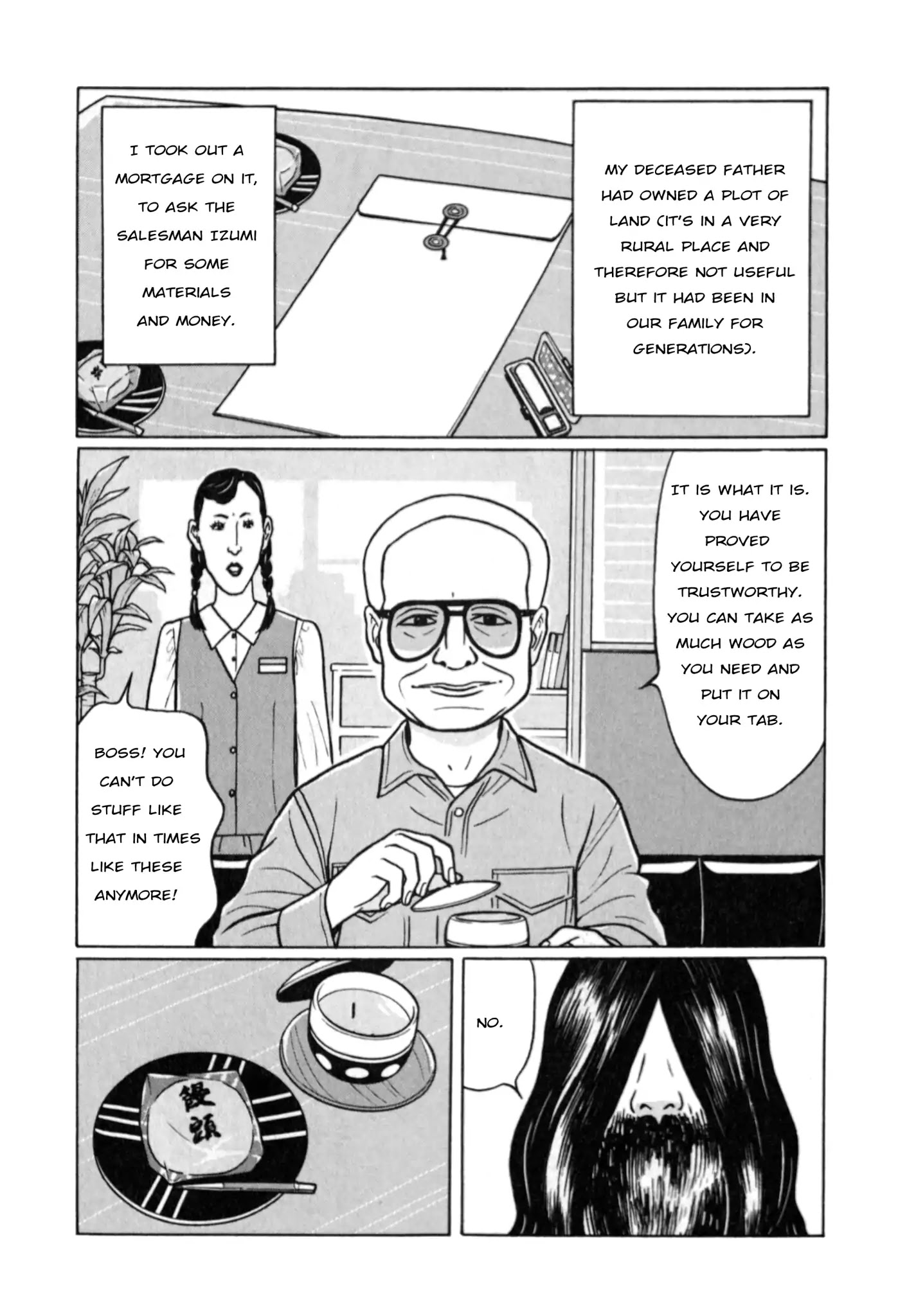 Chiisakobee Chapter 4 page 16 - Chapter 4