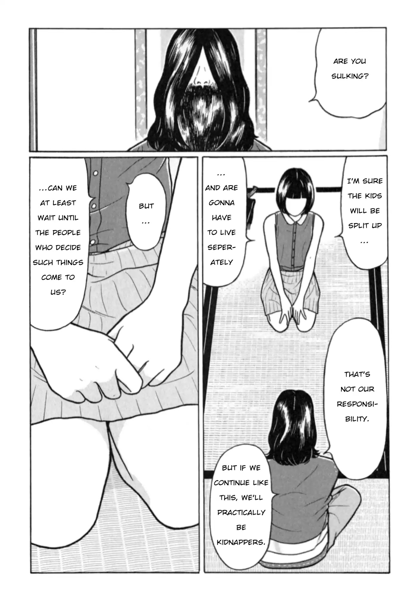 Chiisakobee Chapter 4 page 2 - Chapter 4