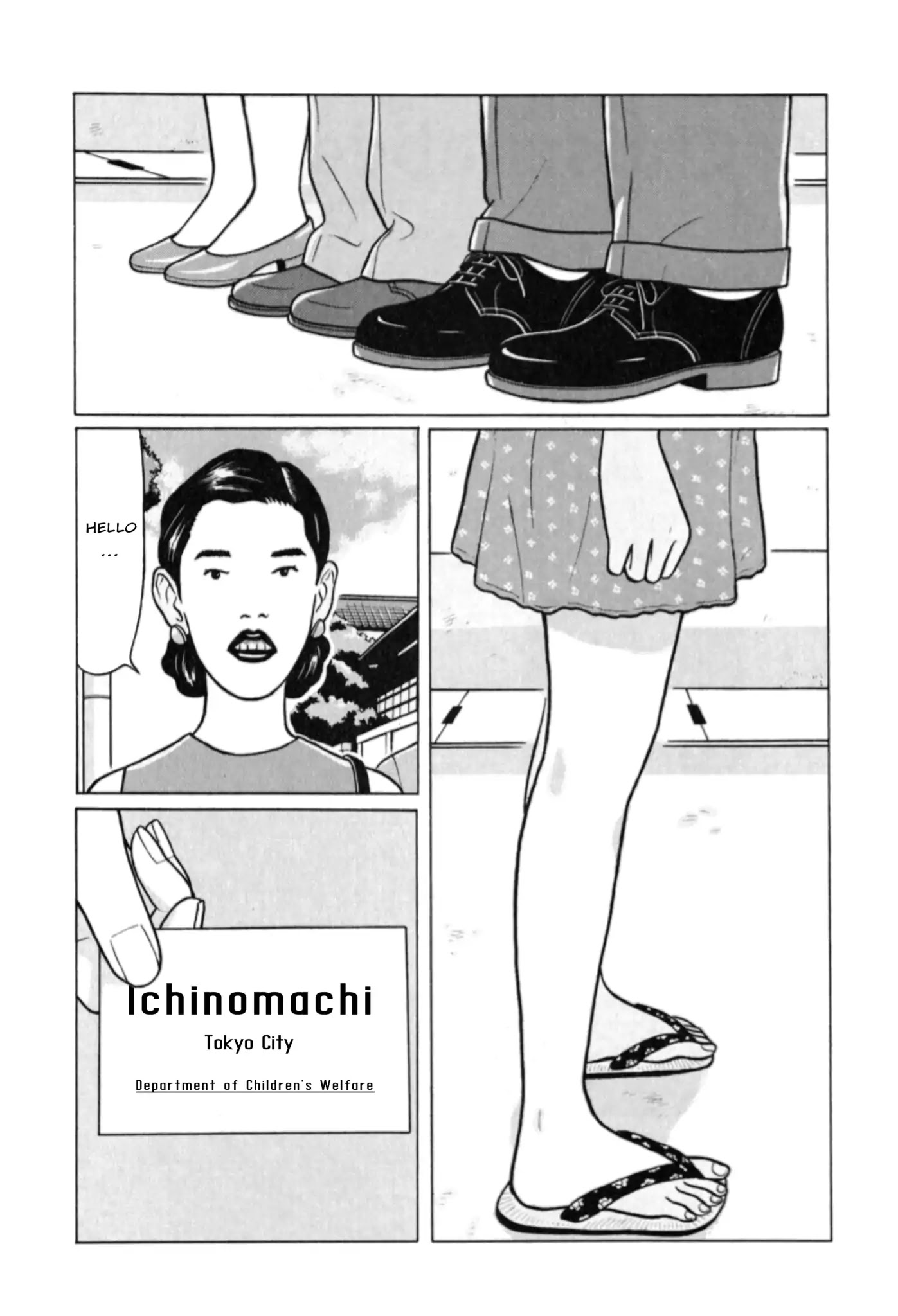 Chiisakobee Chapter 4 page 20 - Chapter 4