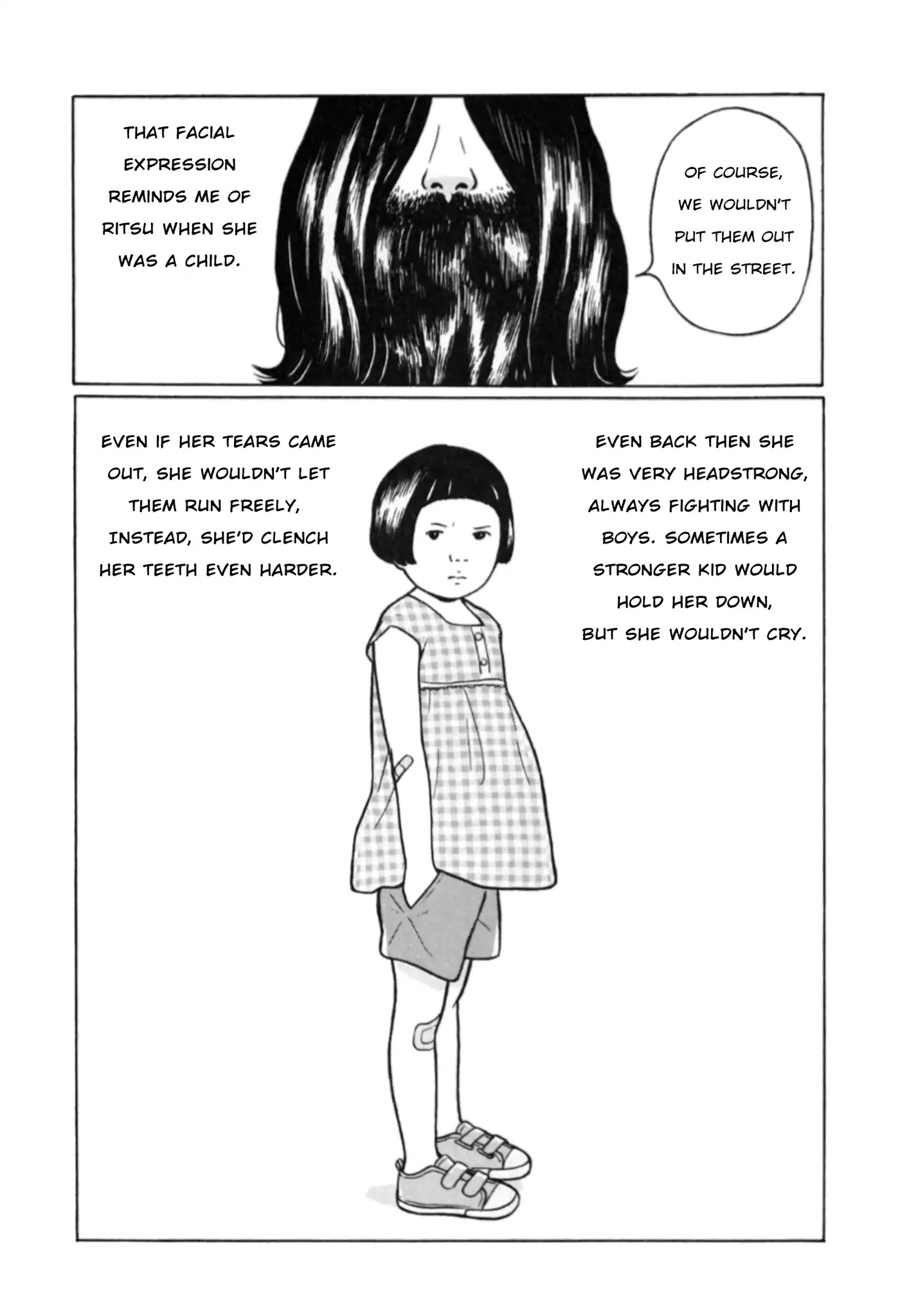 Chiisakobee Chapter 4 page 3 - Chapter 4