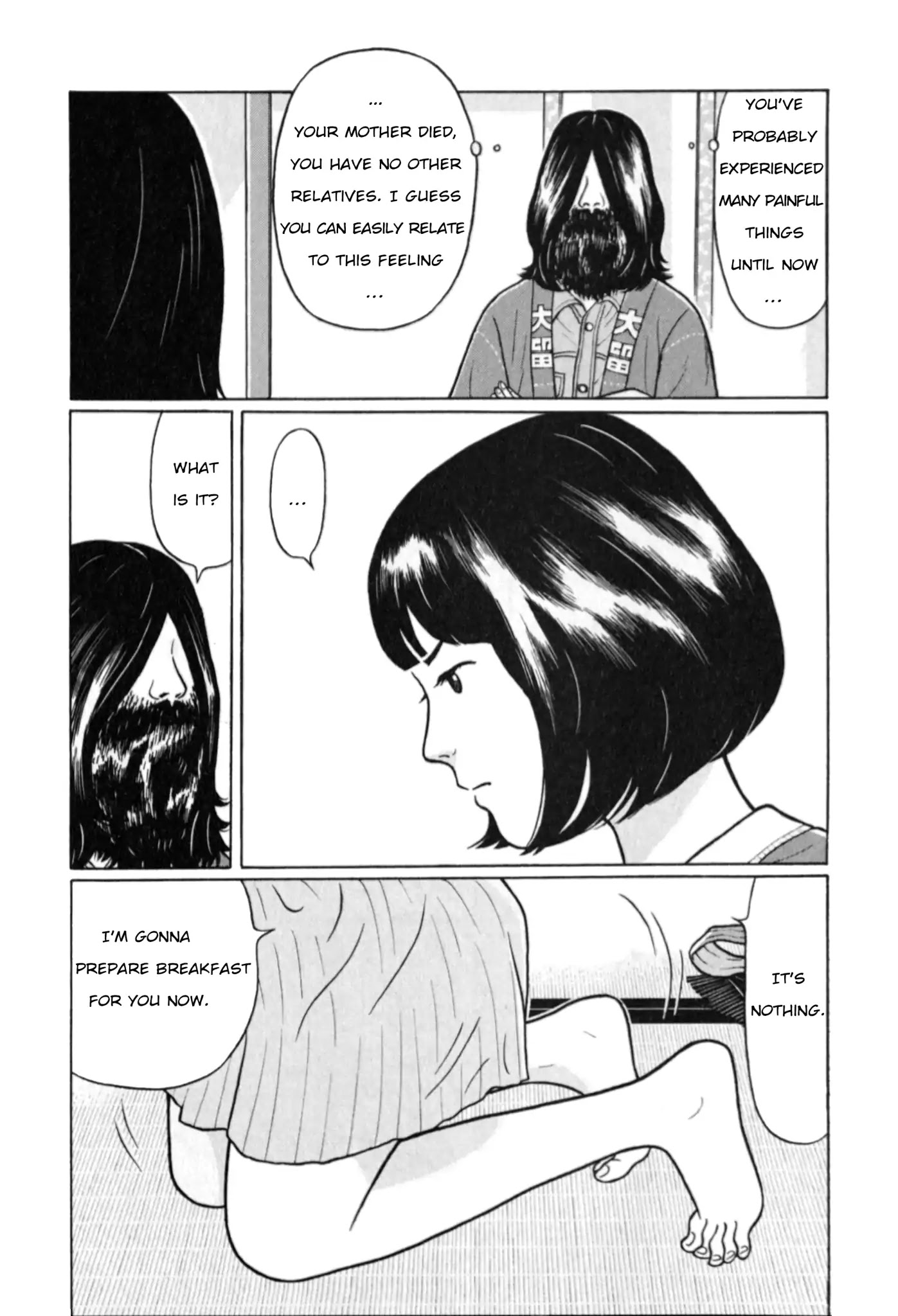 Chiisakobee Chapter 4 page 4 - Chapter 4