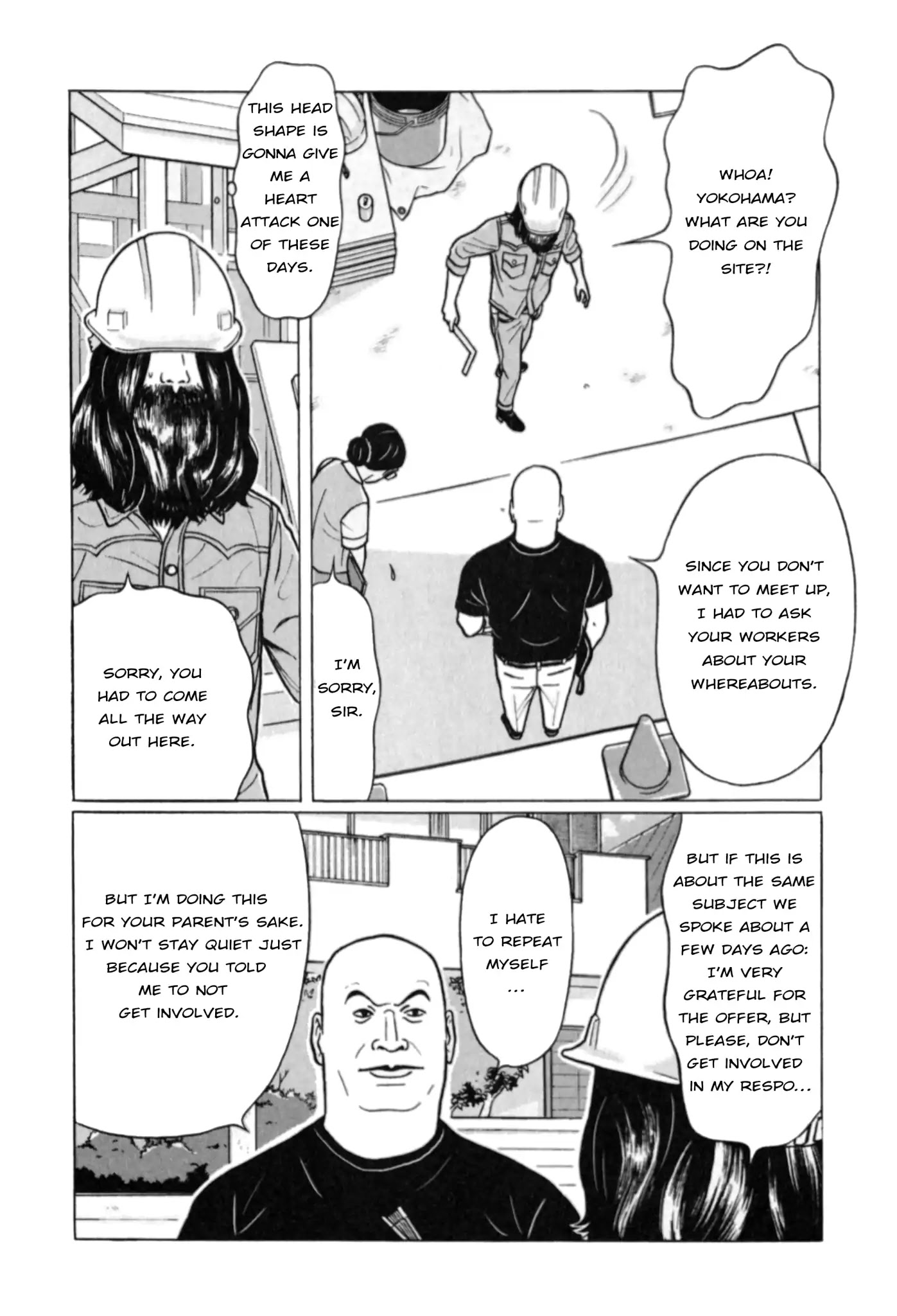Chiisakobee Chapter 4 page 9 - Chapter 4