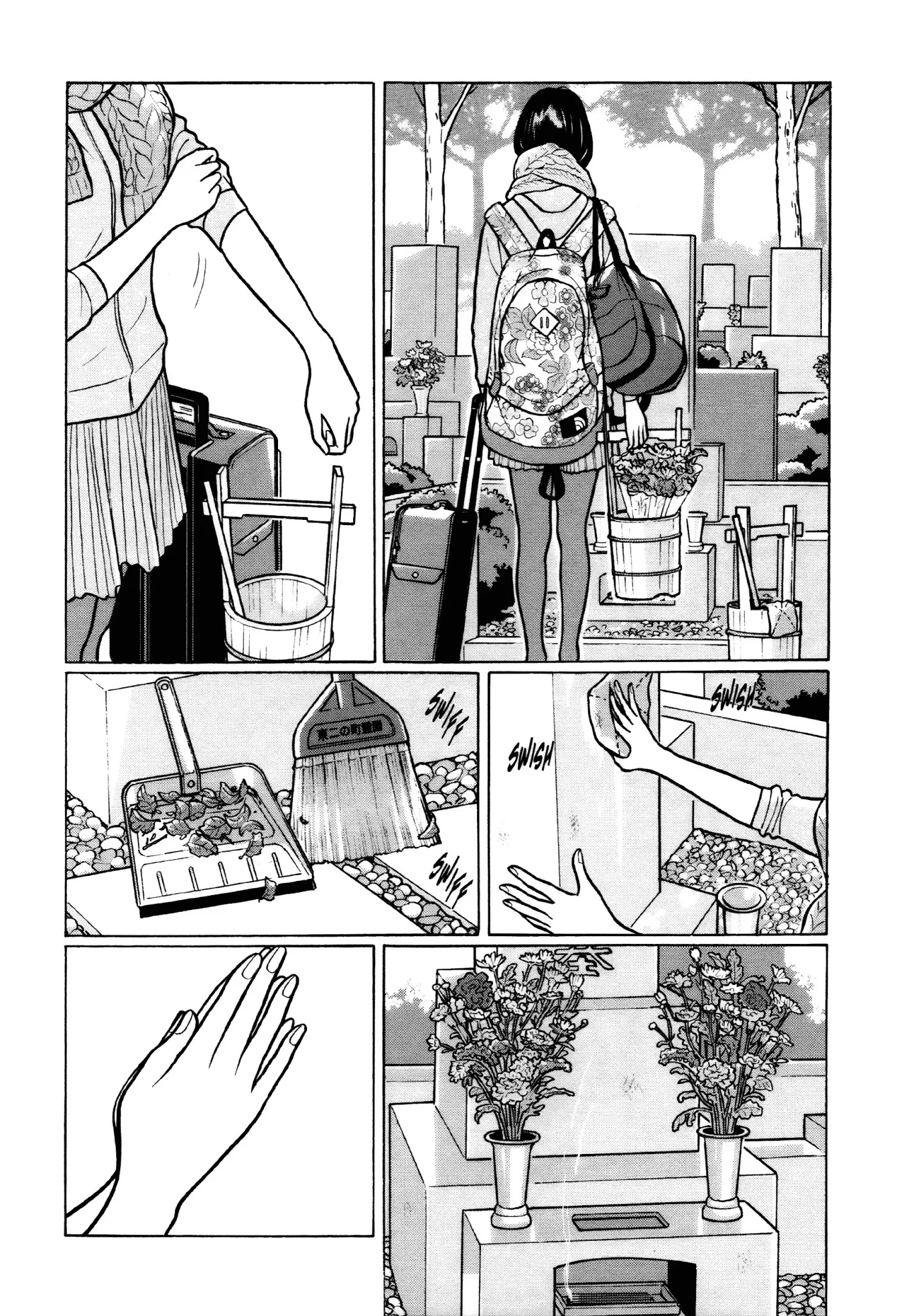 Chiisakobee Chapter 40 page 10 - Chapter 40