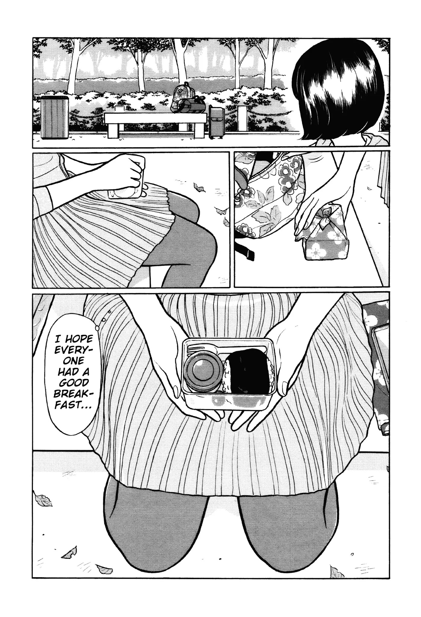 Chiisakobee Chapter 40 page 12 - Chapter 40