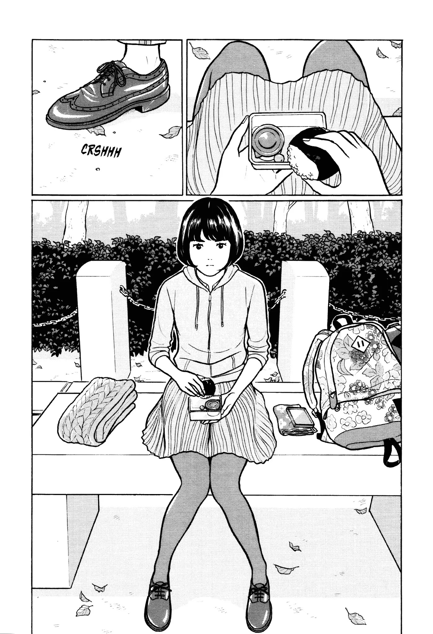 Chiisakobee Chapter 40 page 13 - Chapter 40