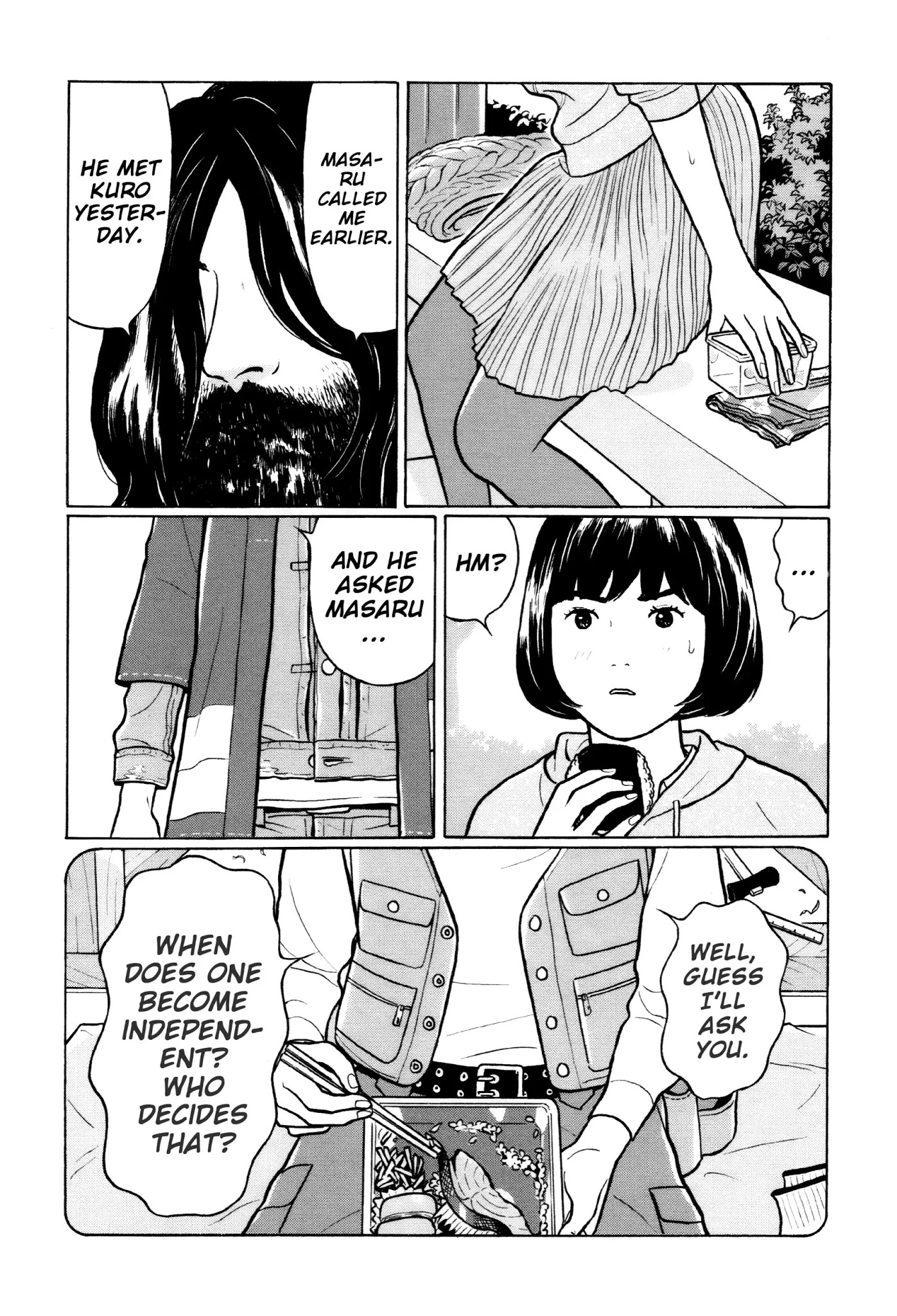 Chiisakobee Chapter 40 page 15 - Chapter 40