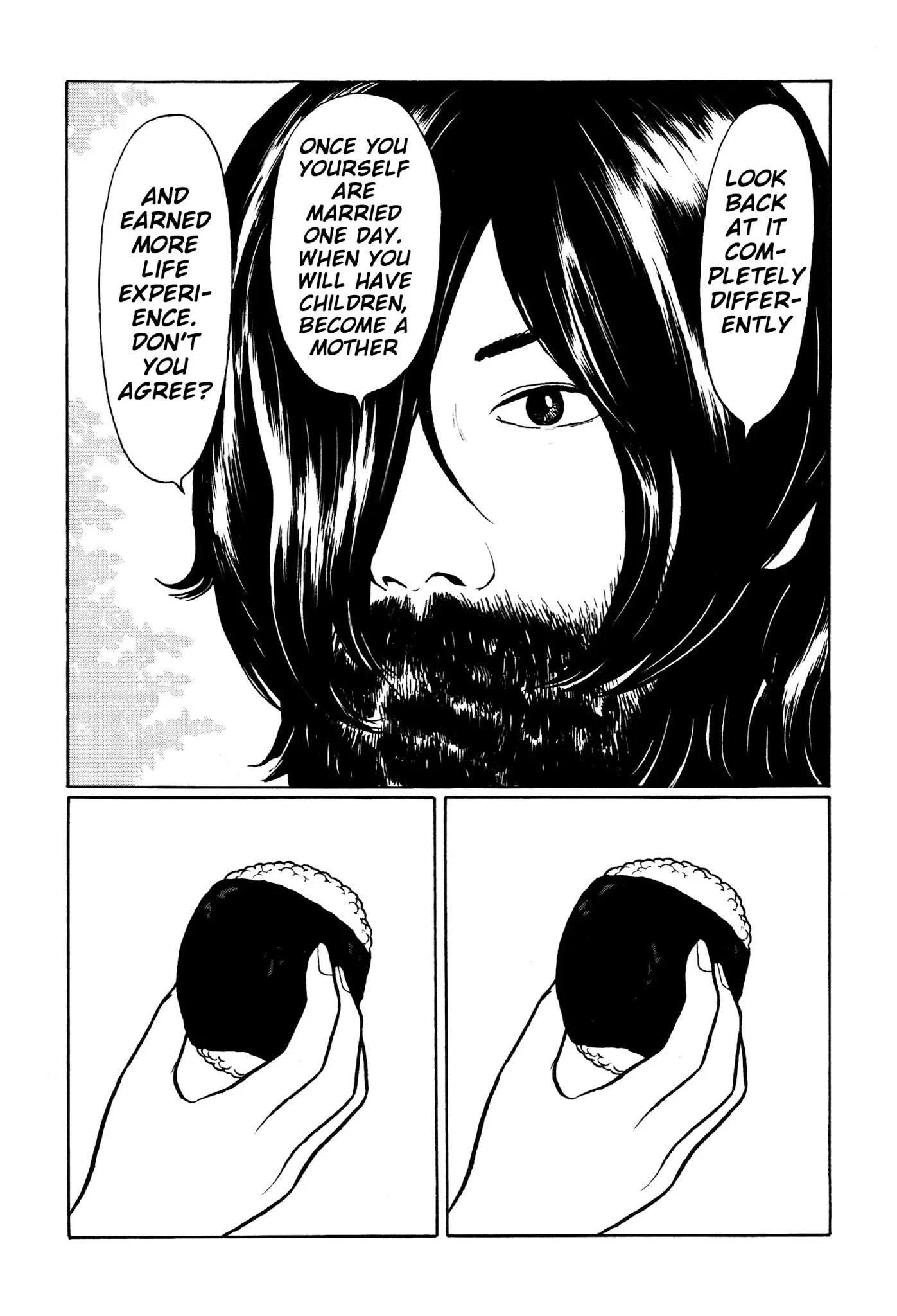 Chiisakobee Chapter 40 page 19 - Chapter 40