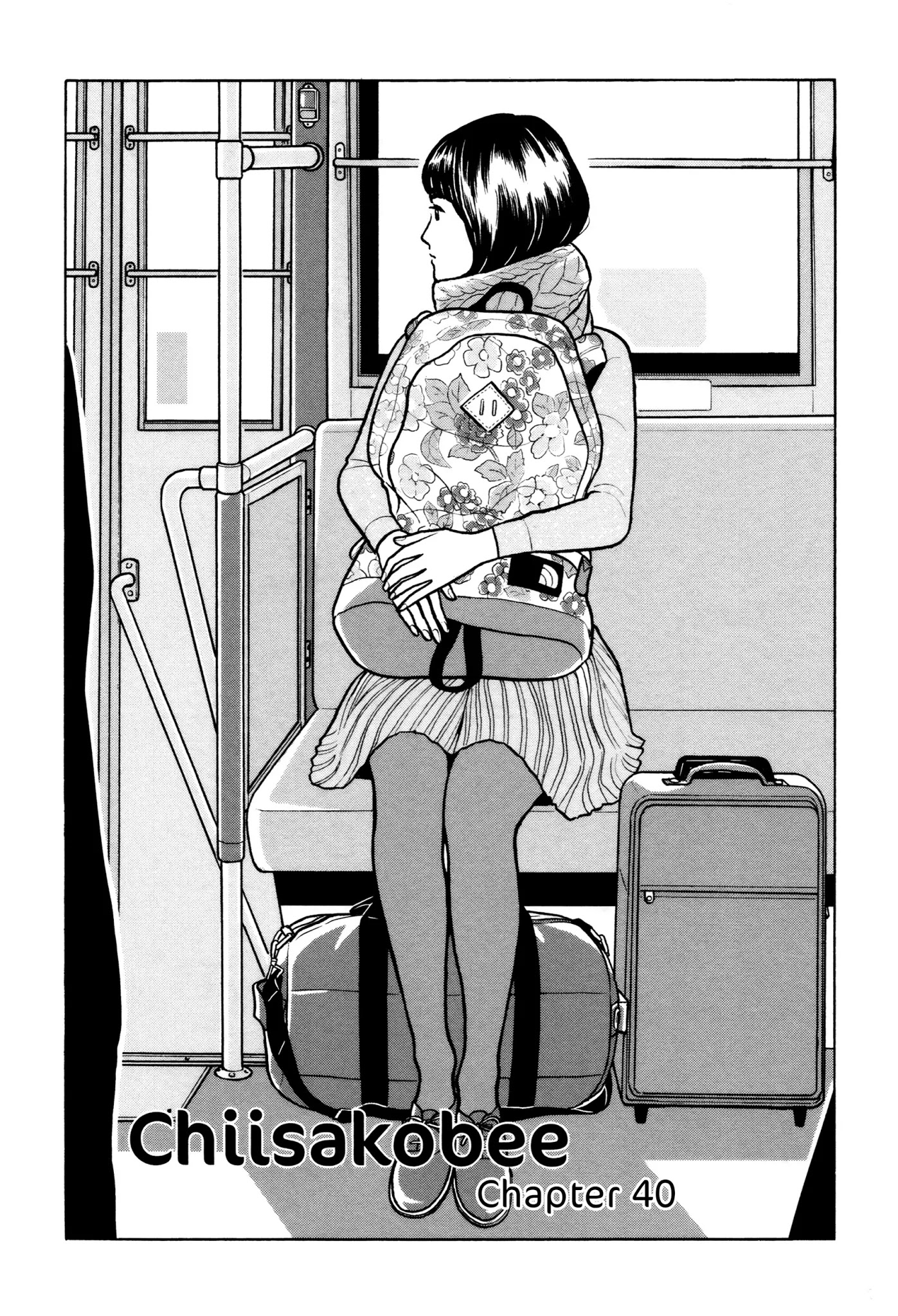 Chiisakobee Chapter 40 page 2 - Chapter 40