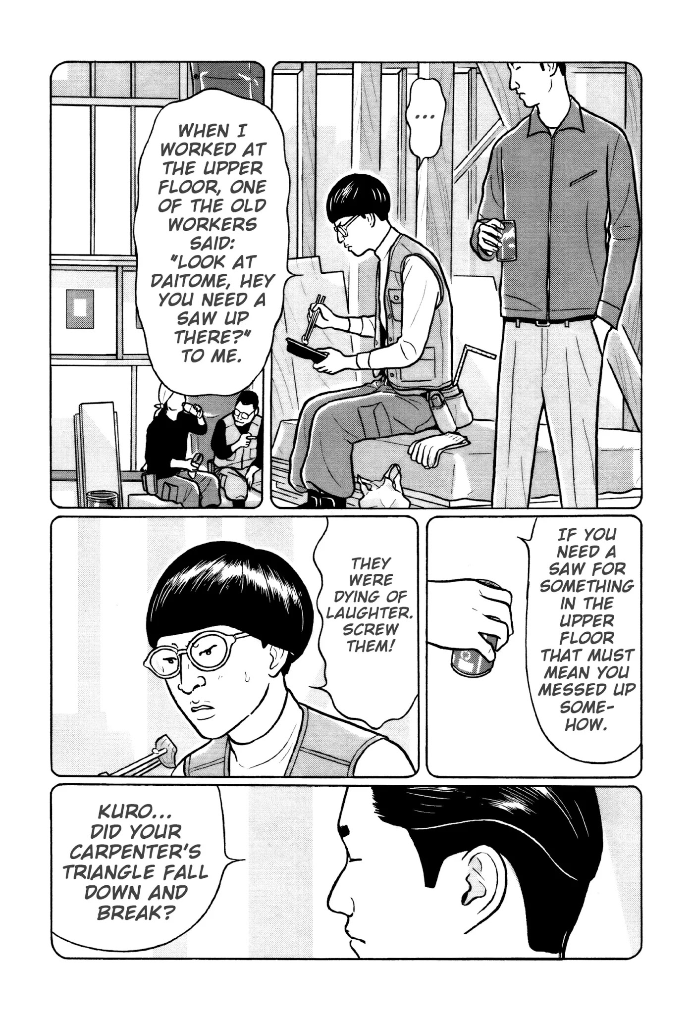 Chiisakobee Chapter 40 page 5 - Chapter 40
