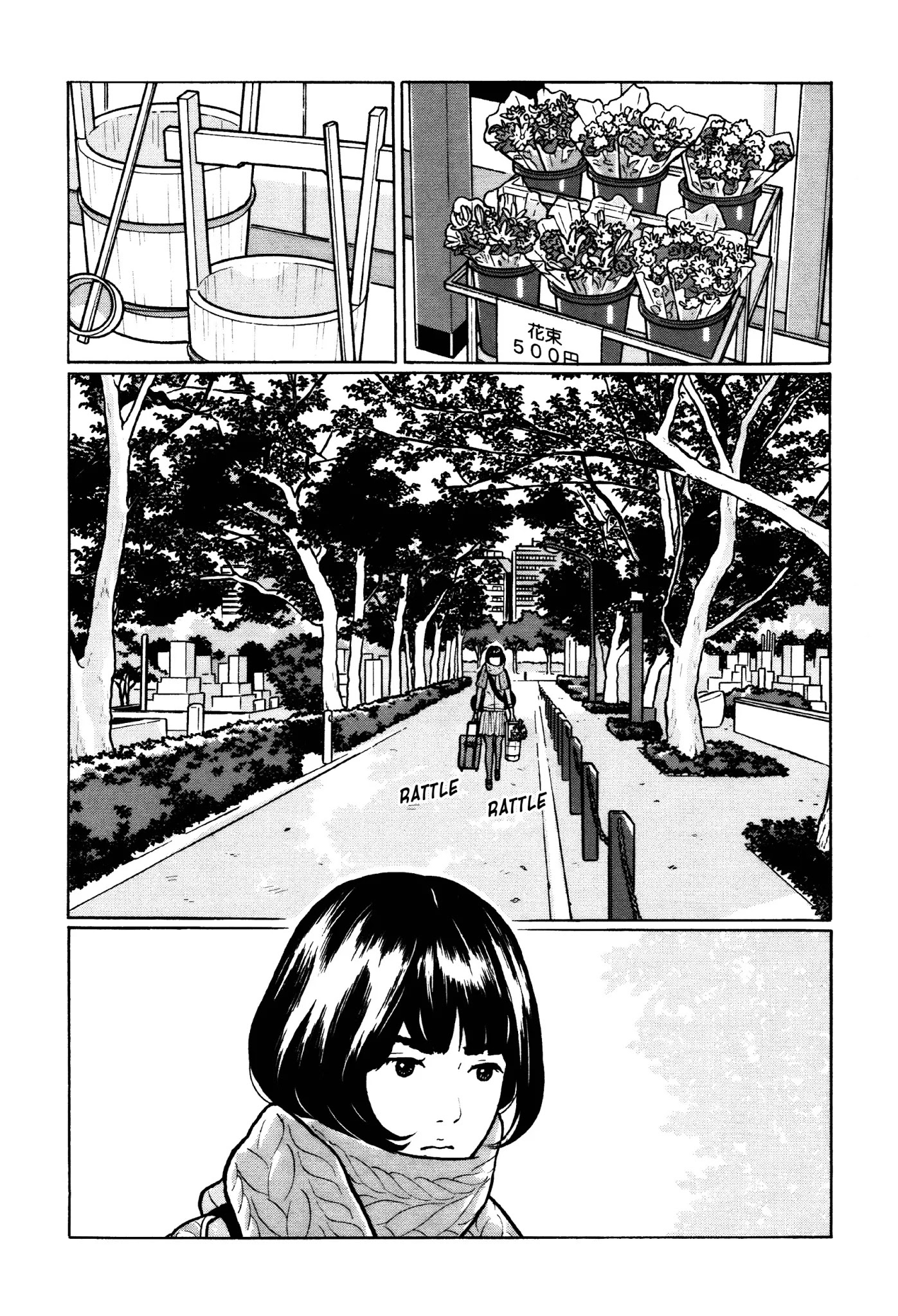 Chiisakobee Chapter 40 page 9 - Chapter 40