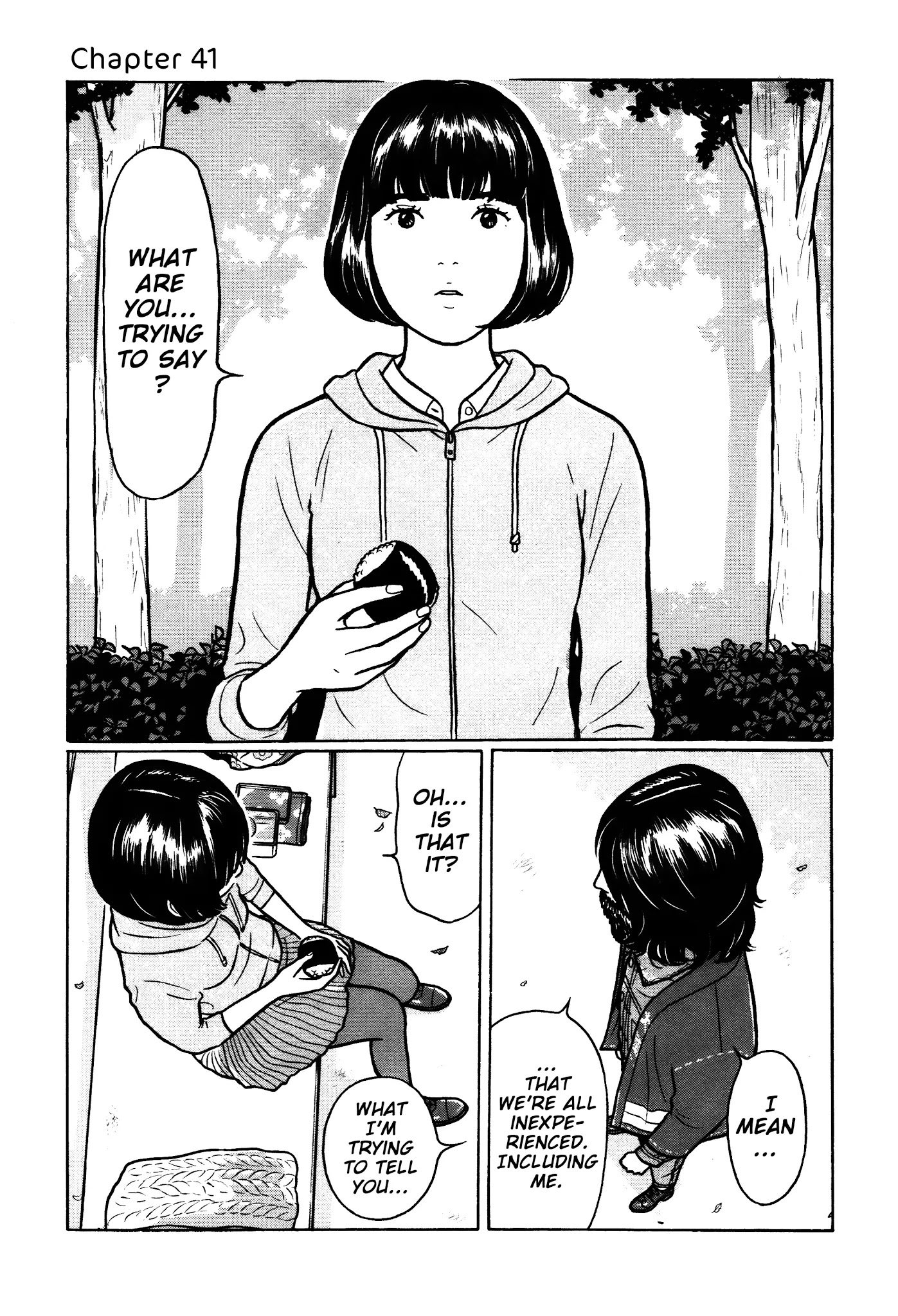 Chiisakobee Chapter 41 page 1 - Chapter 41