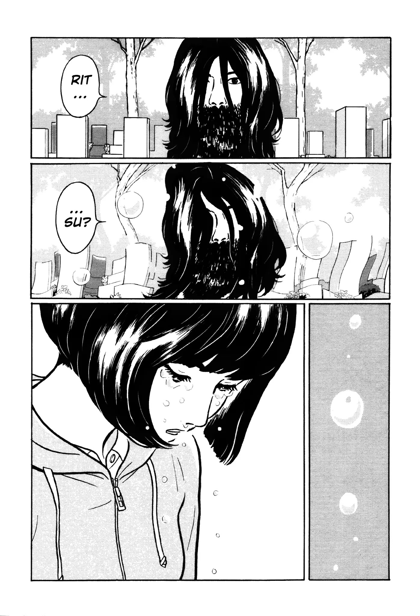 Chiisakobee Chapter 41 page 13 - Chapter 41