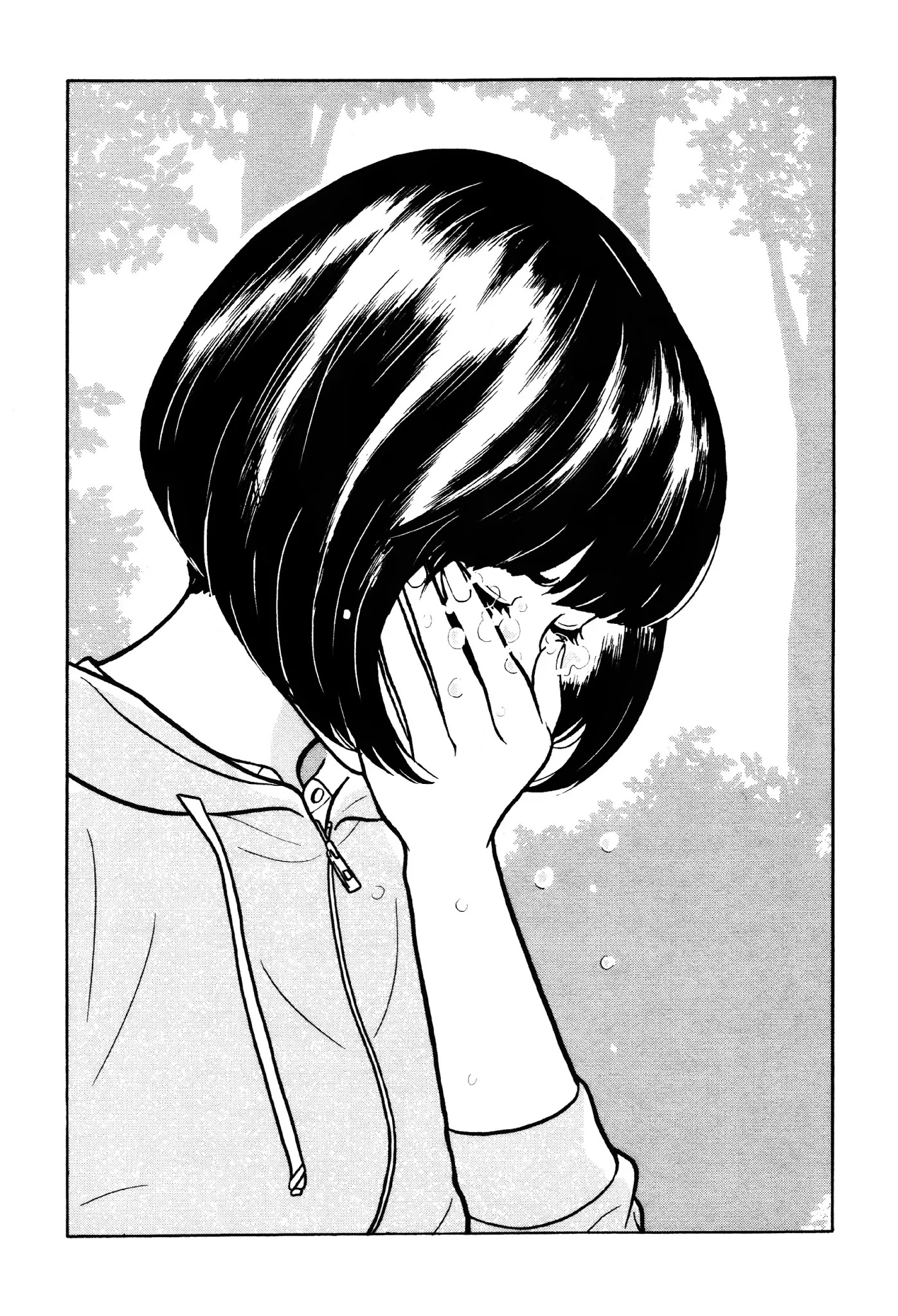 Chiisakobee Chapter 41 page 15 - Chapter 41