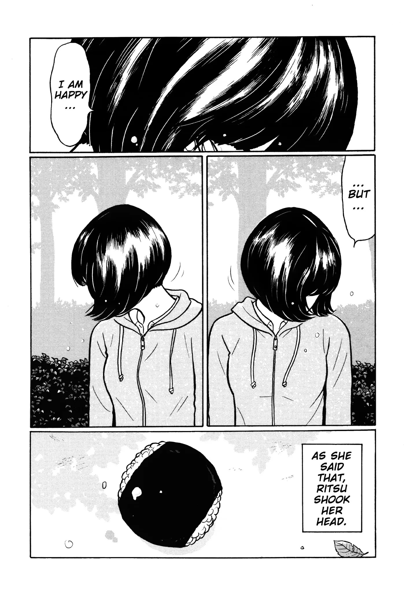 Chiisakobee Chapter 41 page 17 - Chapter 41