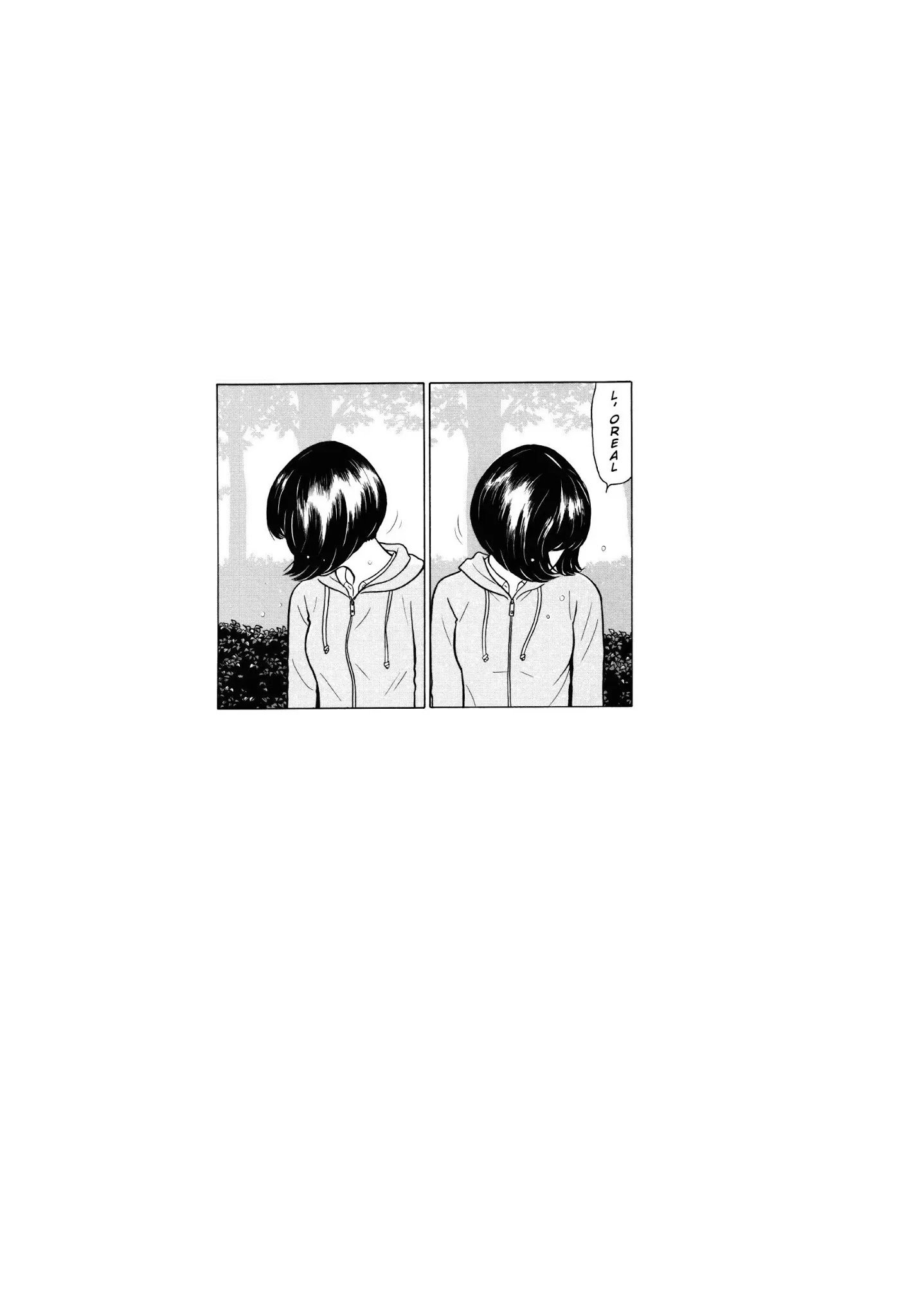 Chiisakobee Chapter 41 page 19 - Chapter 41