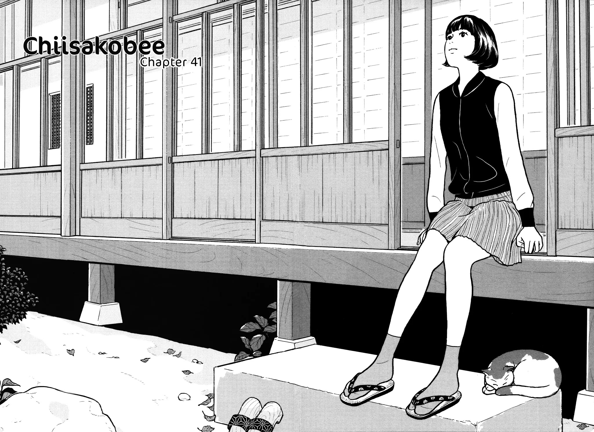 Chiisakobee Chapter 41 page 2 - Chapter 41
