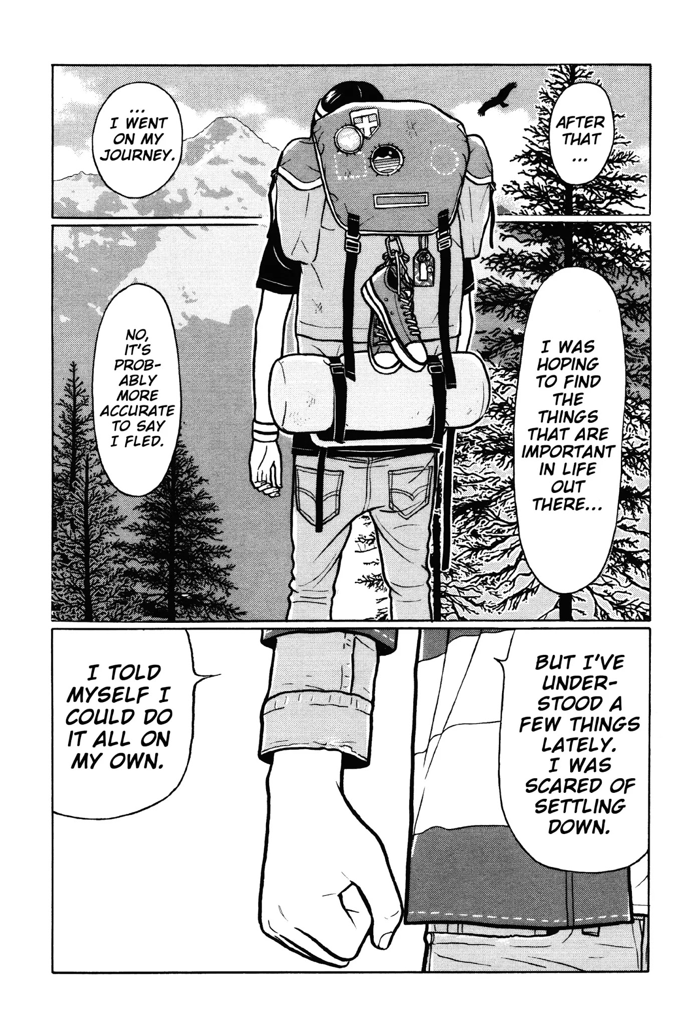 Chiisakobee Chapter 41 page 5 - Chapter 41