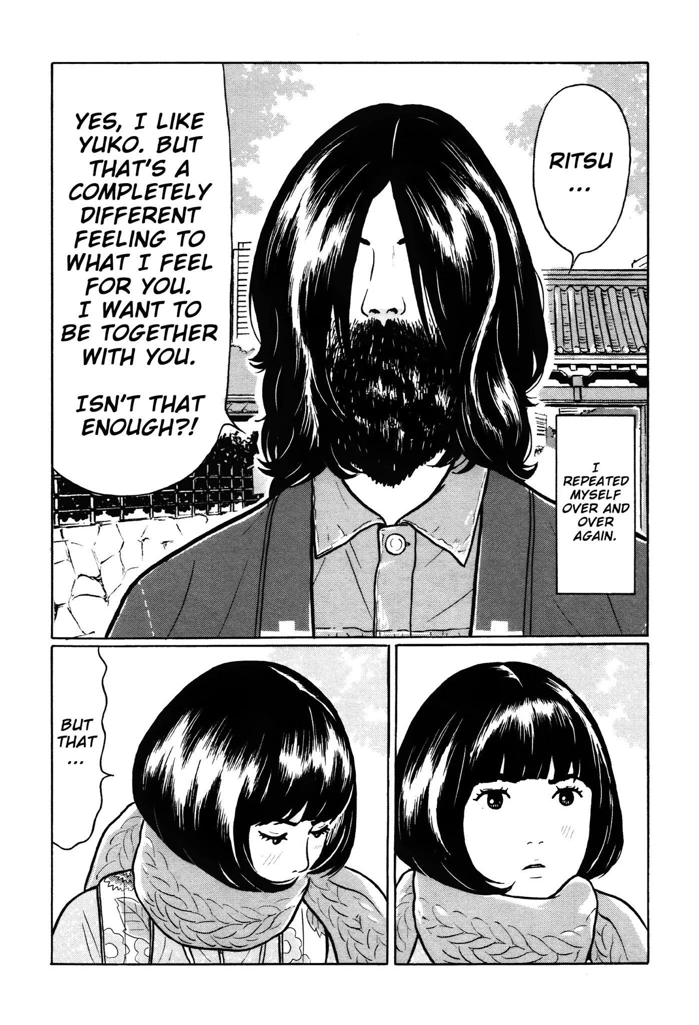 Chiisakobee Chapter 42 page 11 - Chapter 42